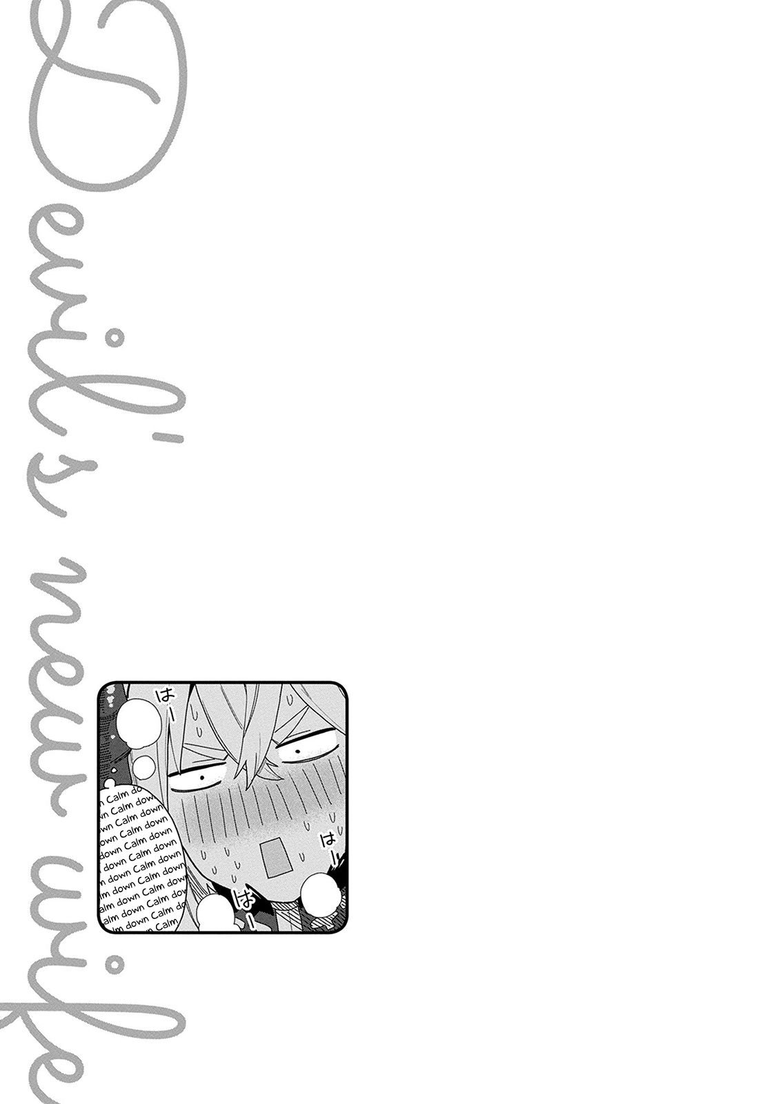 Page 6 of Chapter 5.5