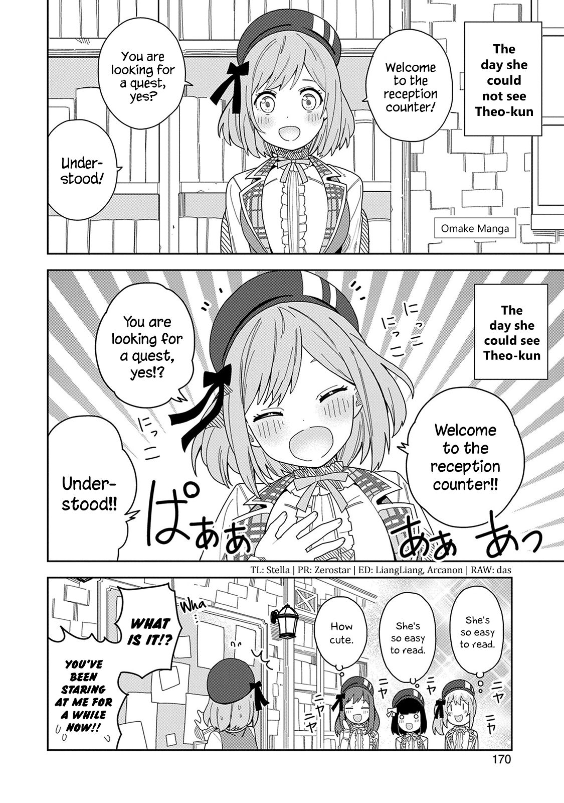 Page 7 of Chapter 5.5
