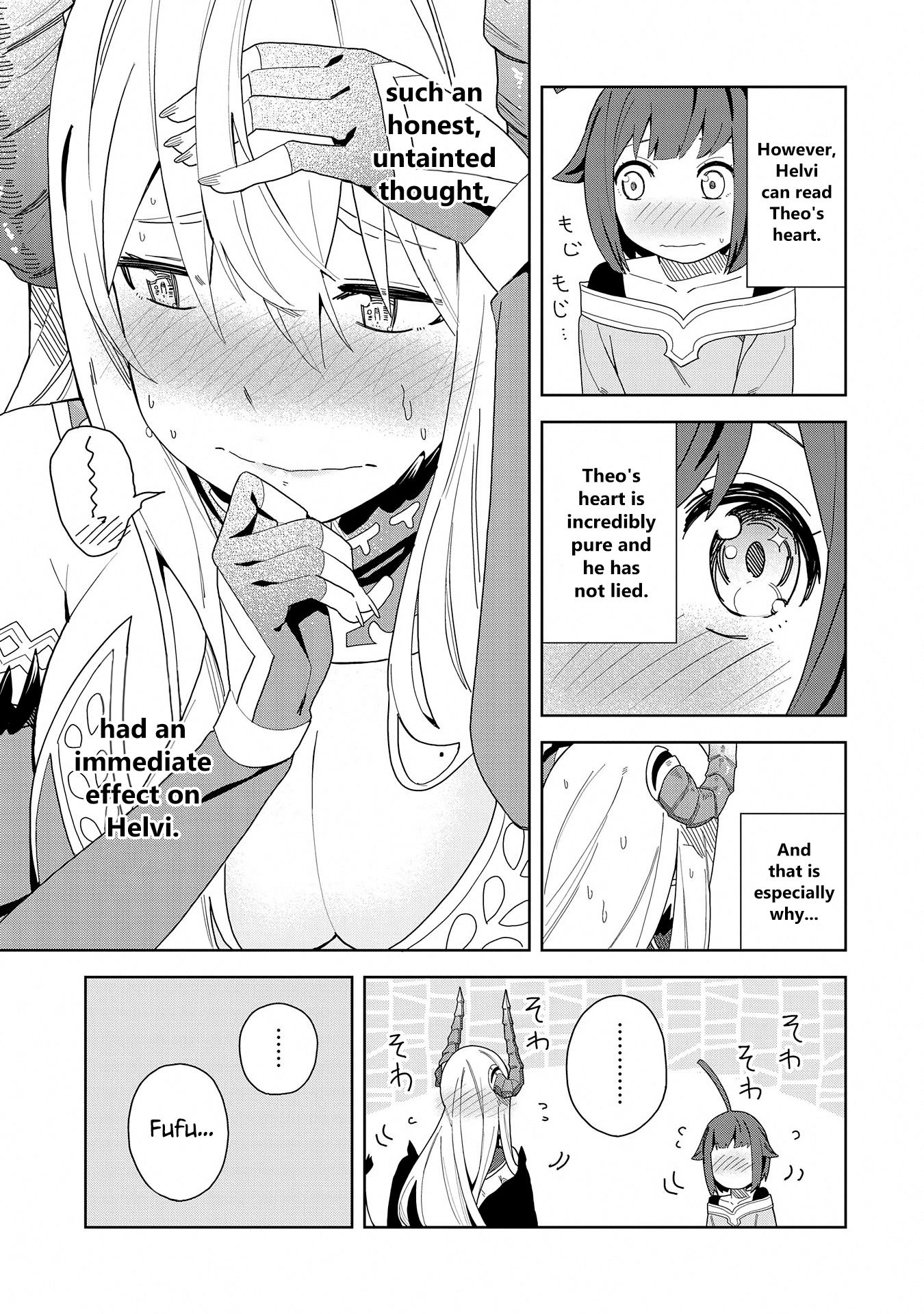 Page 17 of Chapter 5