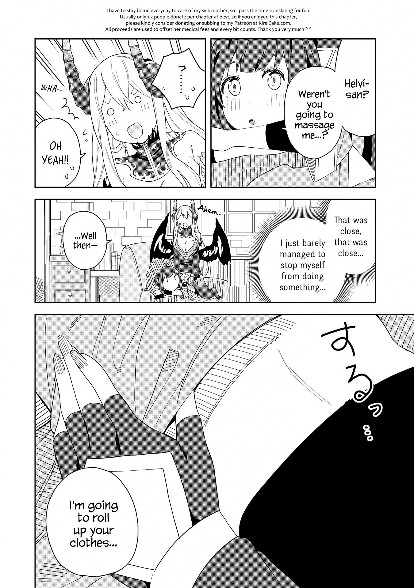 Page 25 of Chapter 5