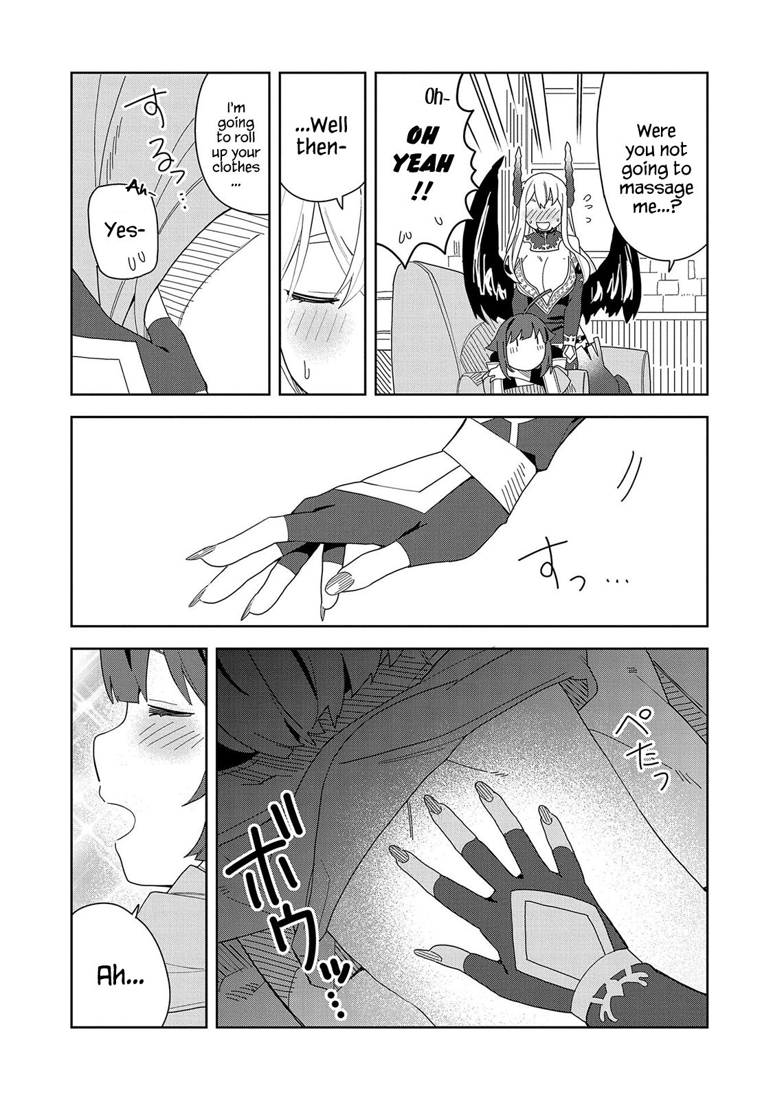 Page 3 of Chapter 6