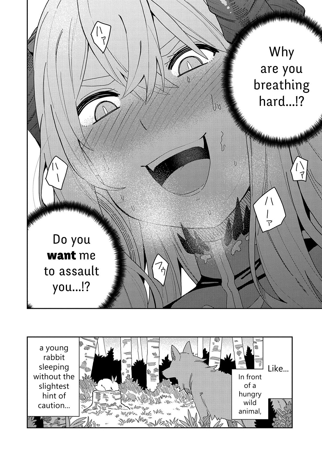 Page 6 of Chapter 6