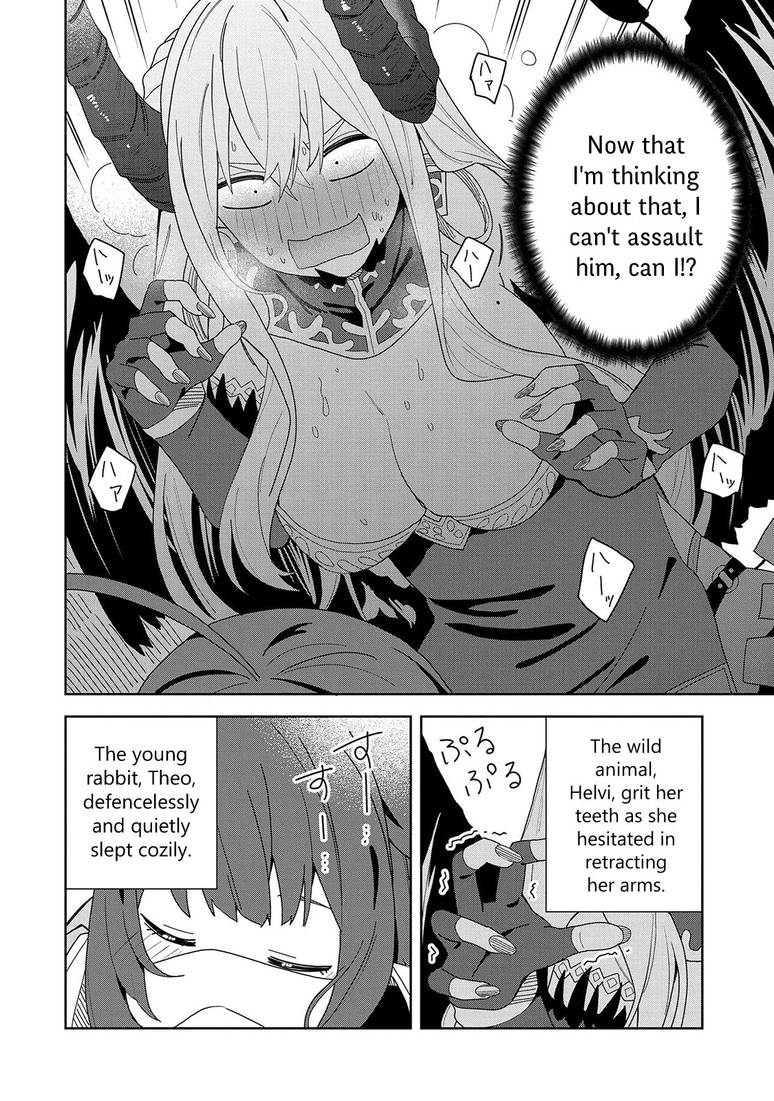 Page 8 of Chapter 6