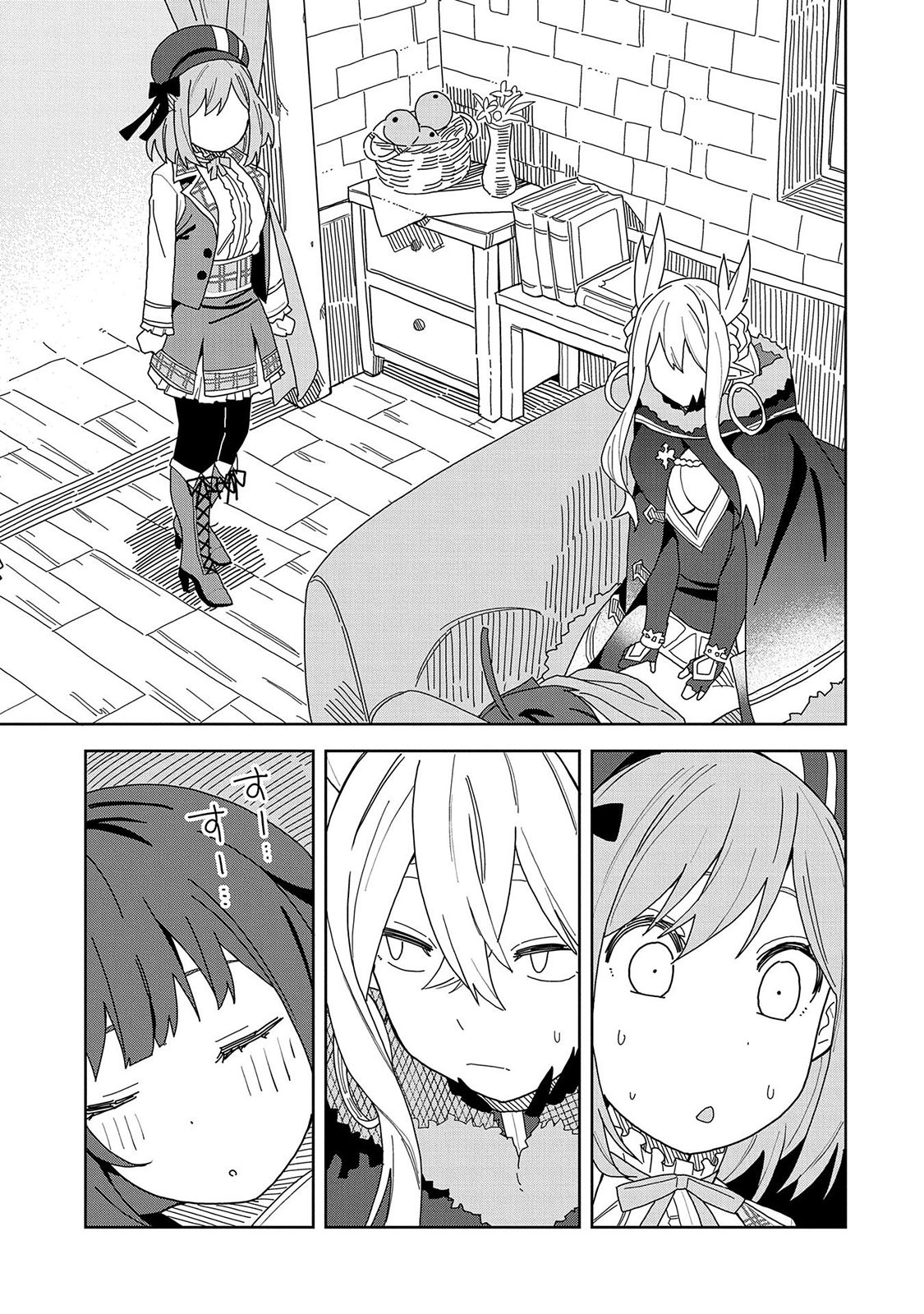 Page 15 of Chapter 6