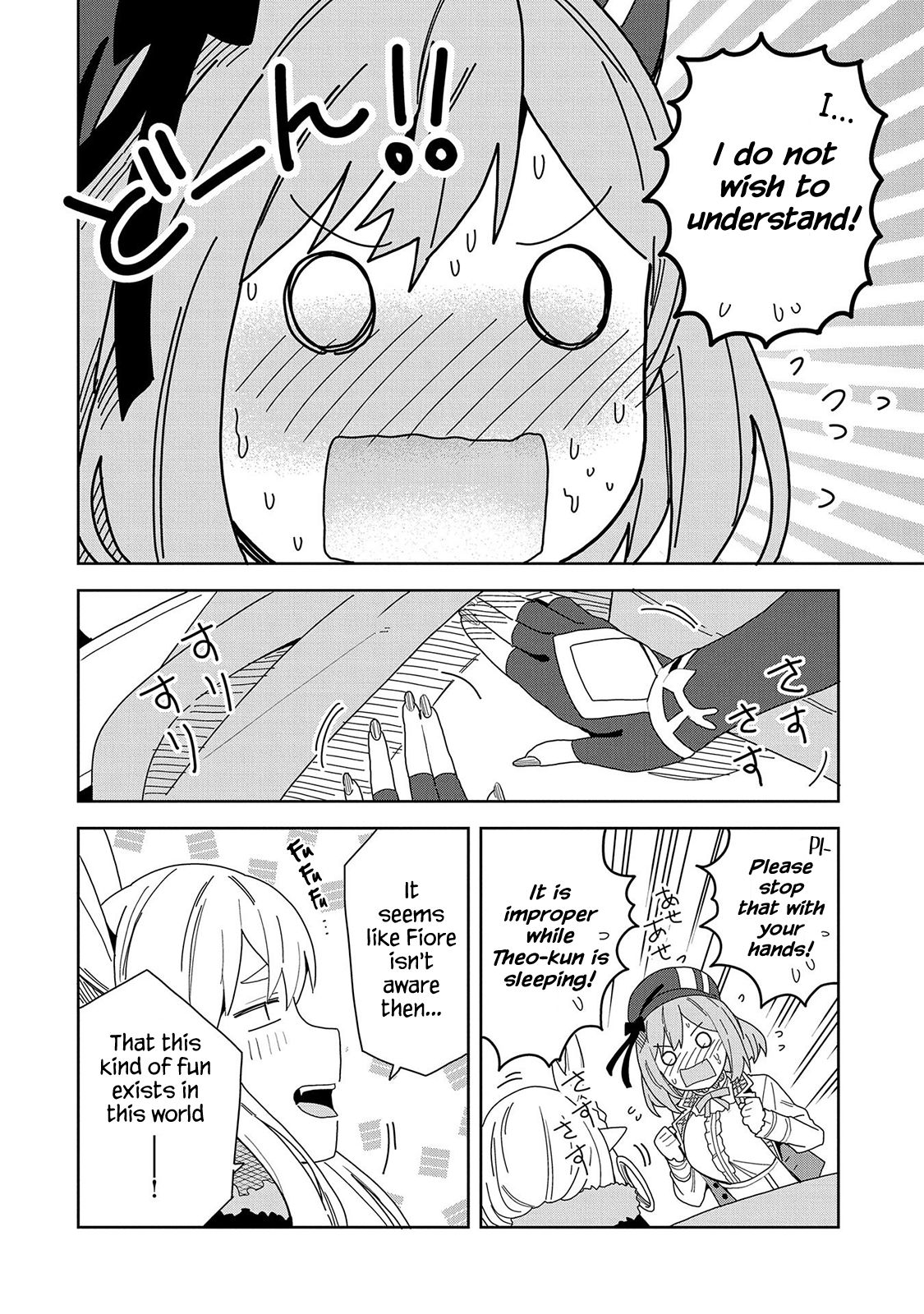 Page 20 of Chapter 6