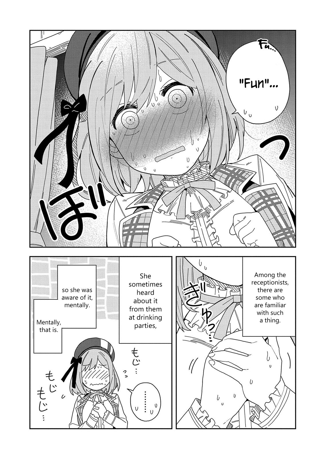 Page 21 of Chapter 6