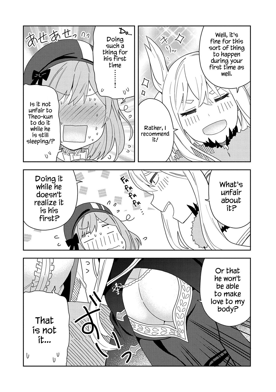 Page 22 of Chapter 6