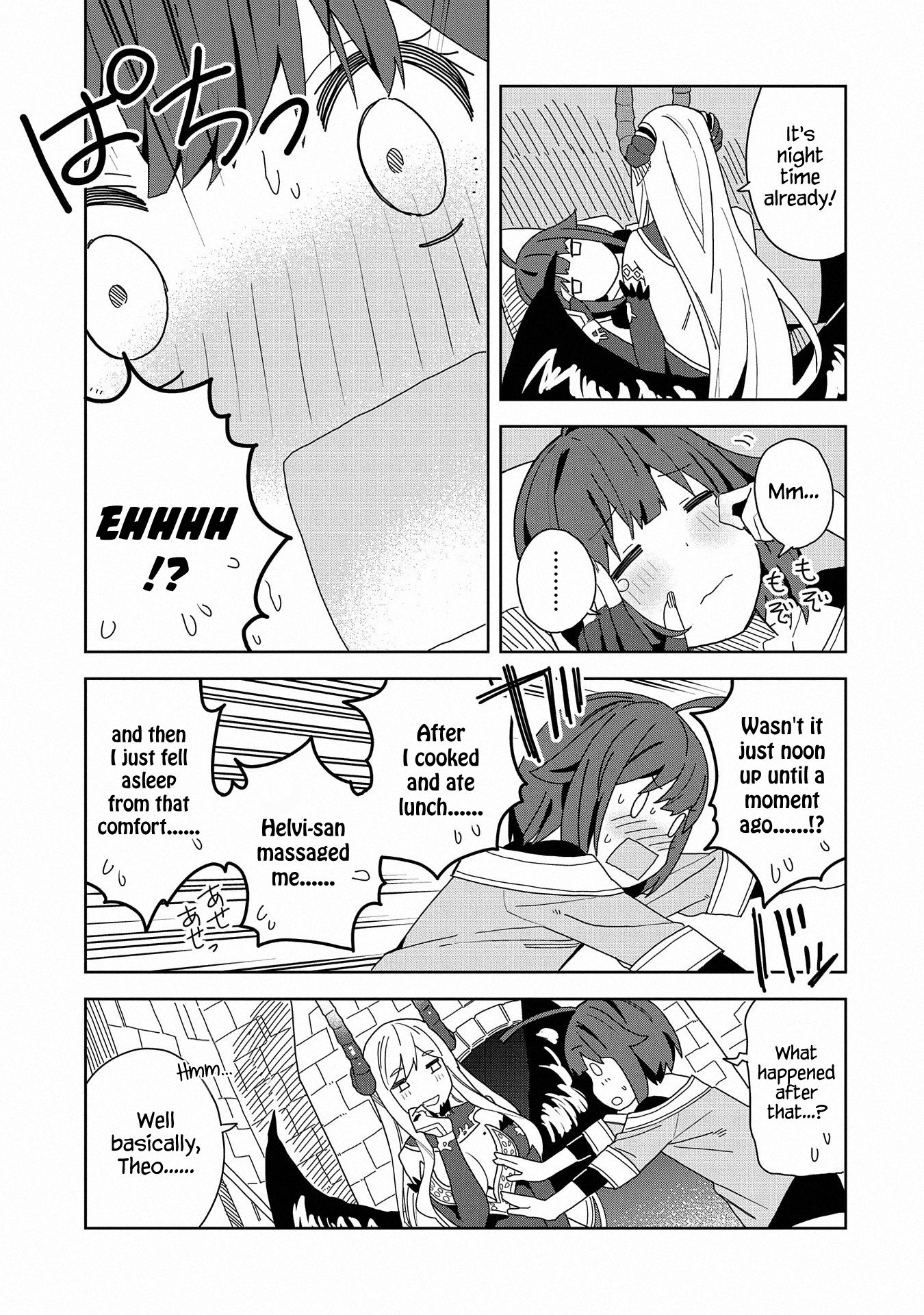 Page 3 of Chapter 7
