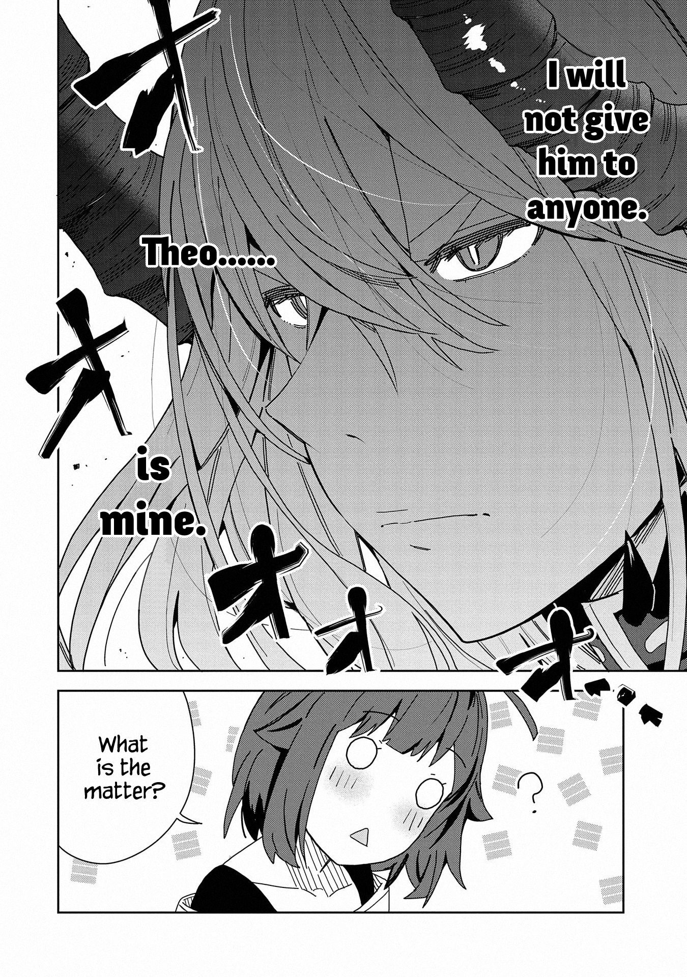 Page 12 of Chapter 7