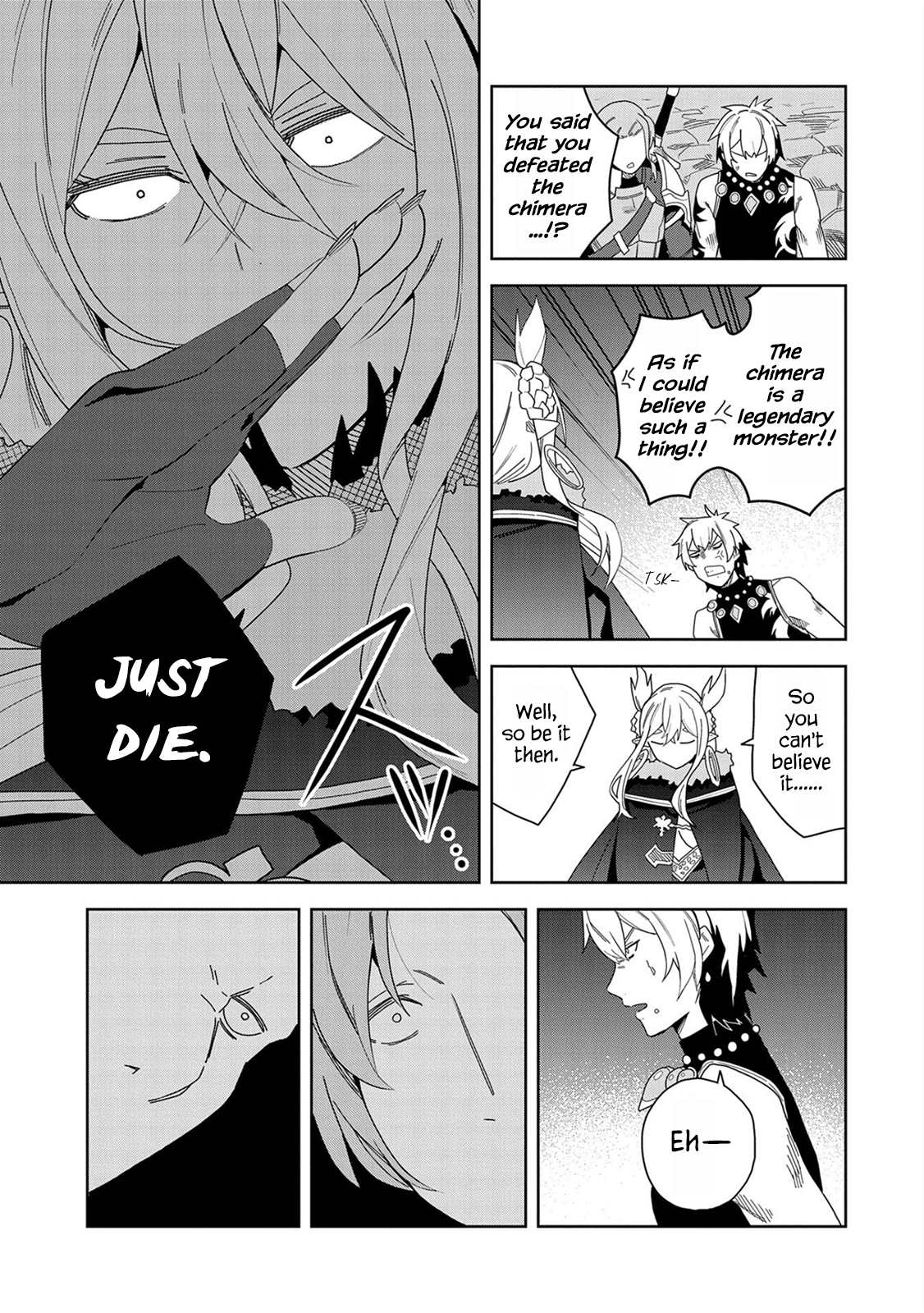 Page 3 of Chapter 8