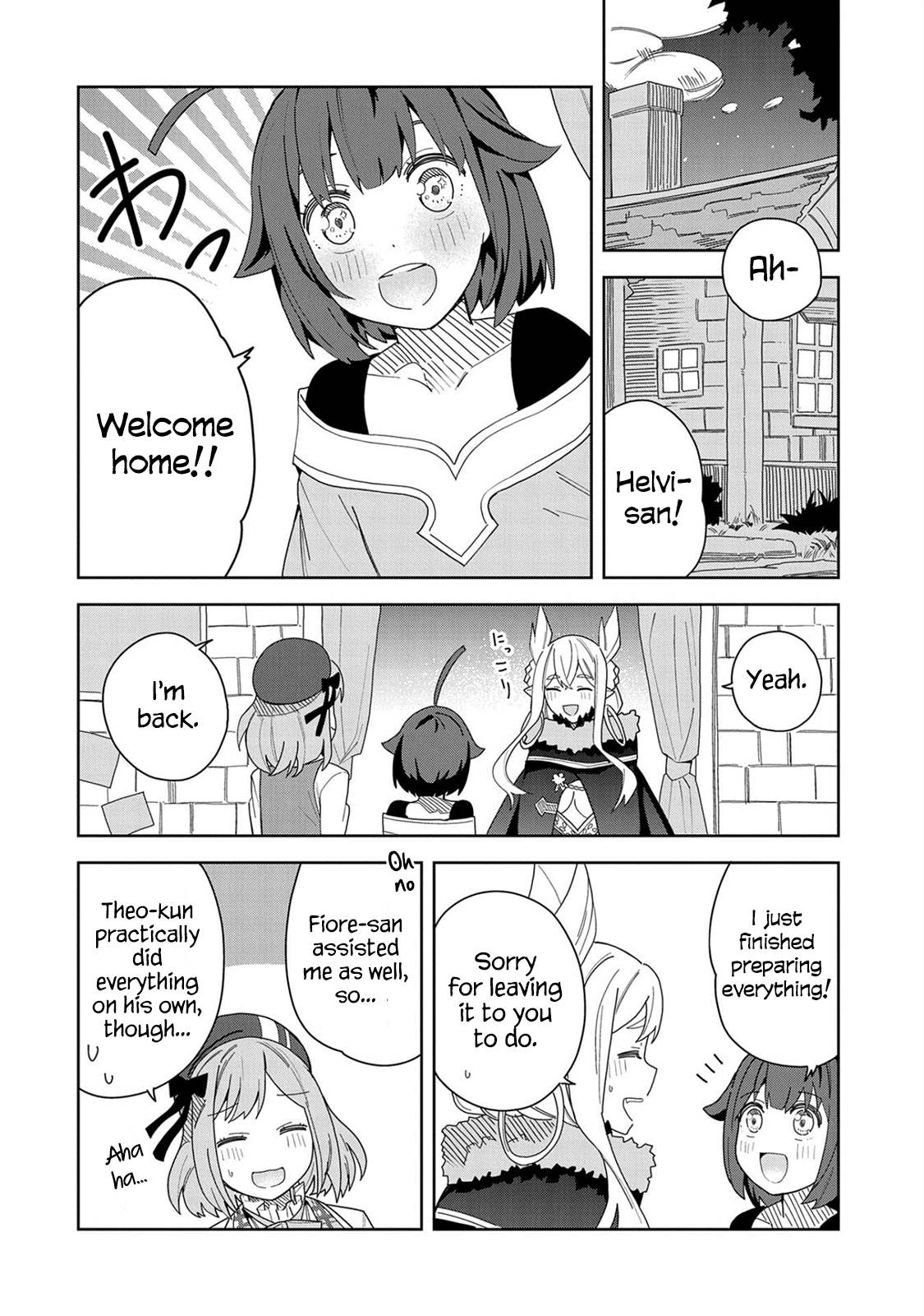 Page 8 of Chapter 8