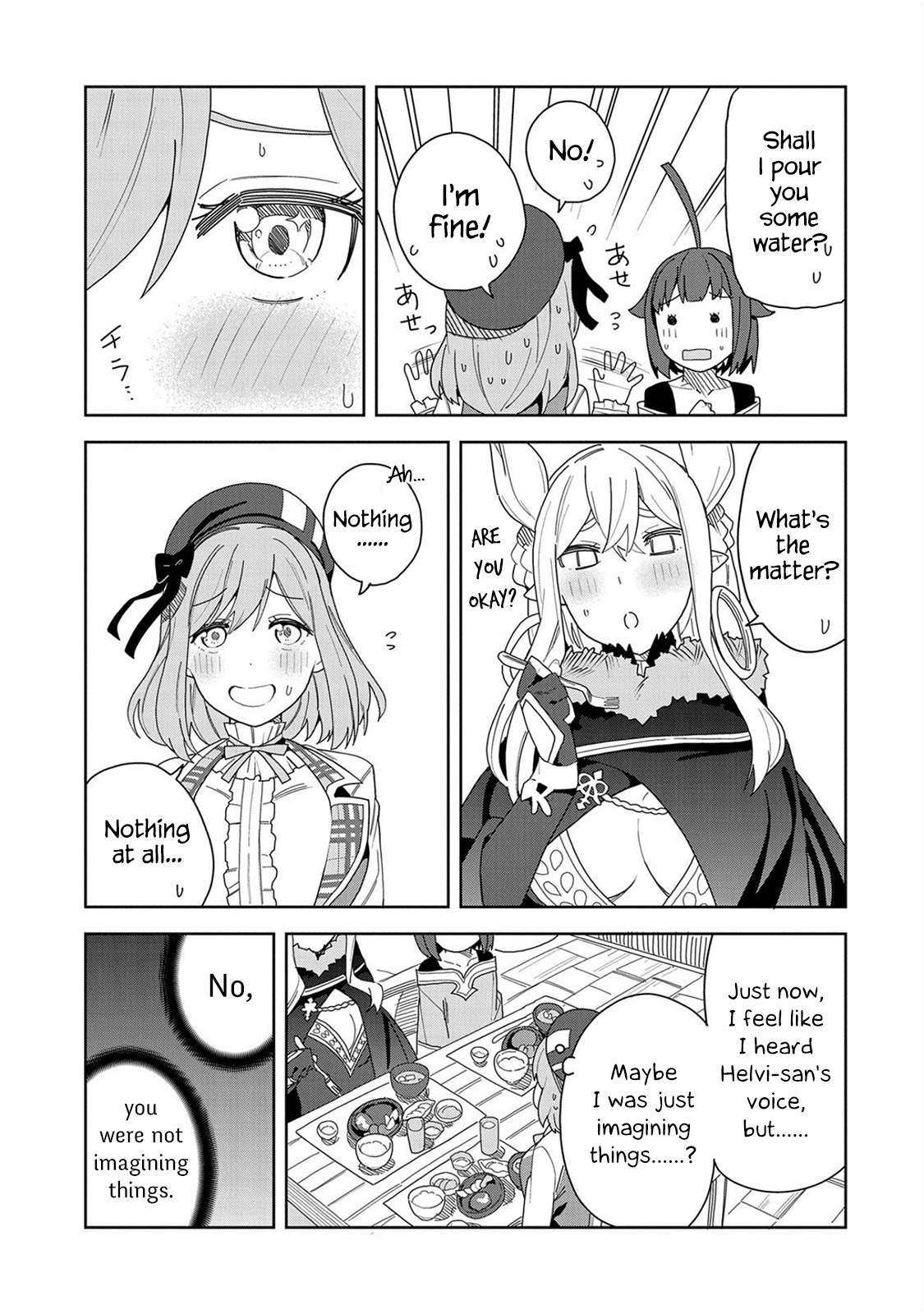 Page 15 of Chapter 8