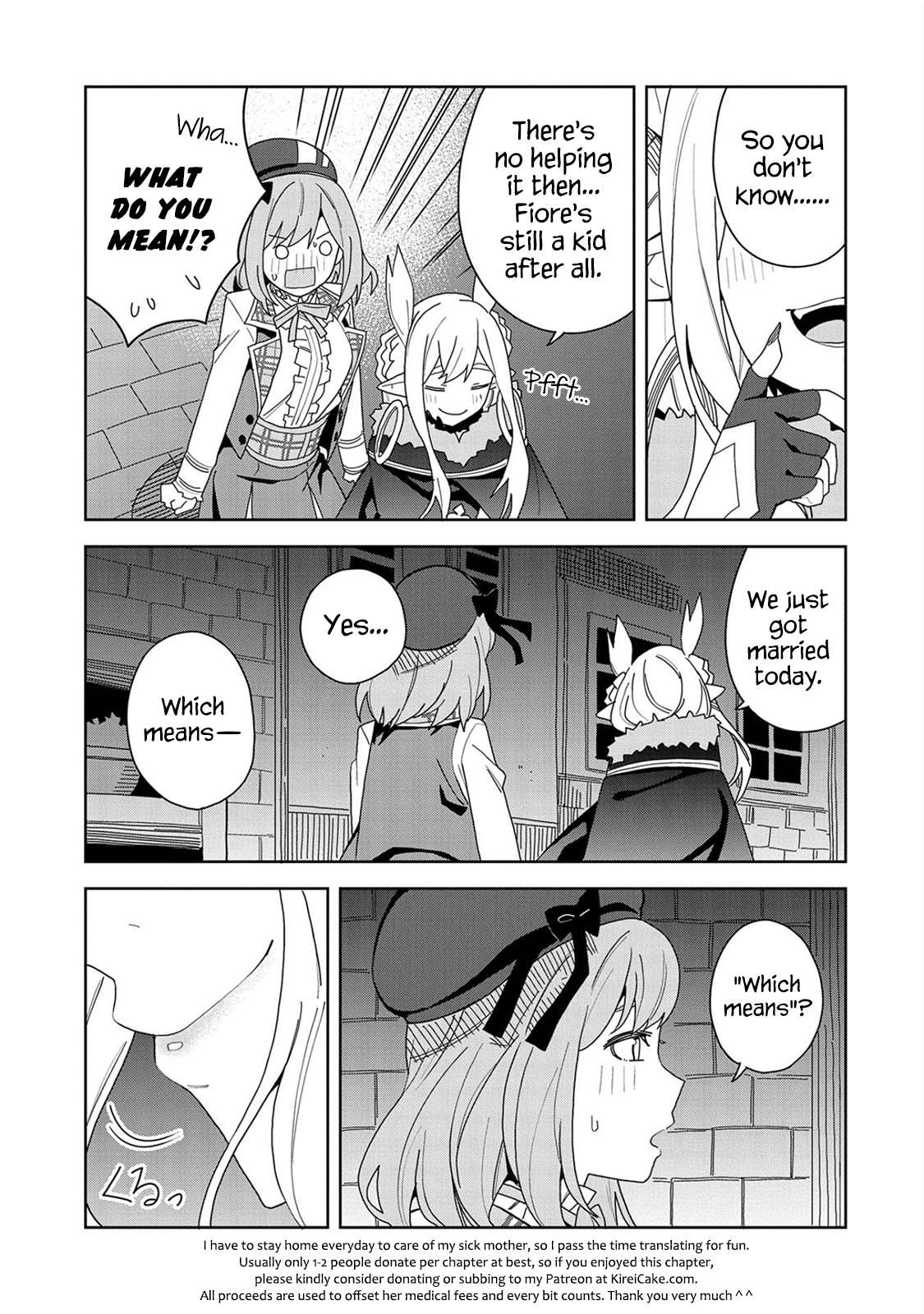 Page 33 of Chapter 8