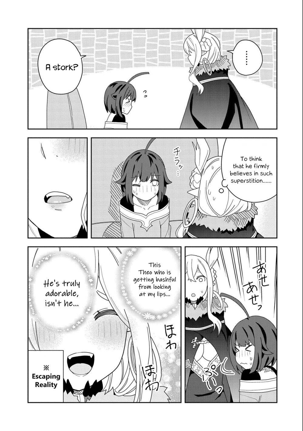 Page 17 of Chapter 9