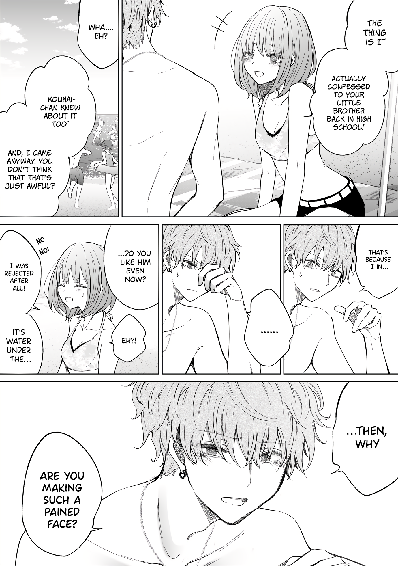 Page 3 of Chapter 100