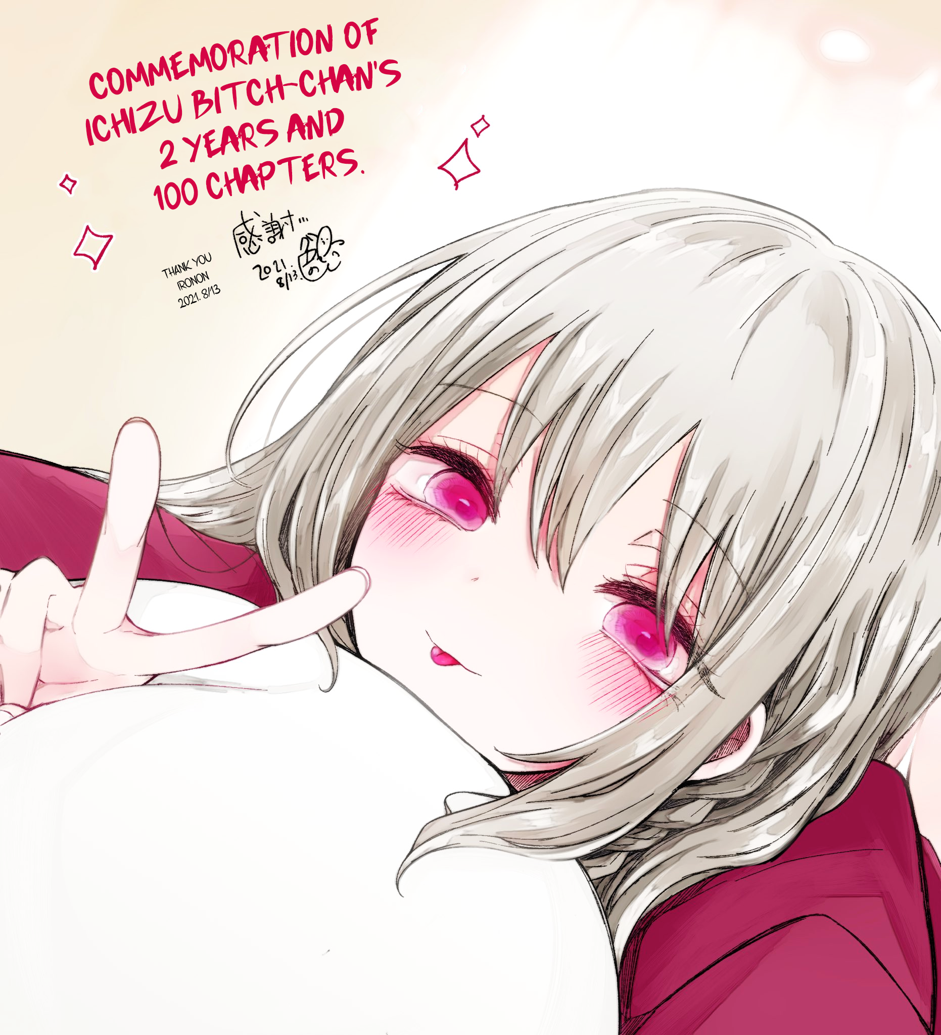 Page 7 of Chapter 100