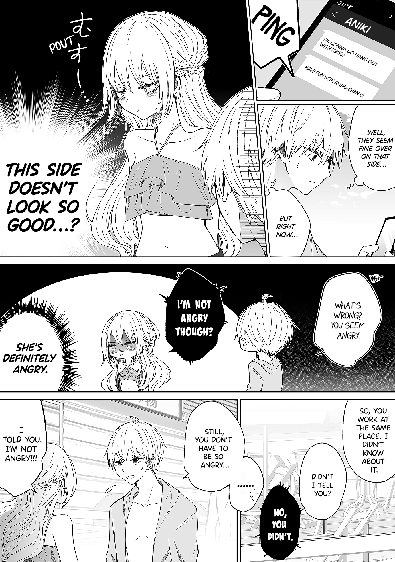 Page 1 of Chapter 101