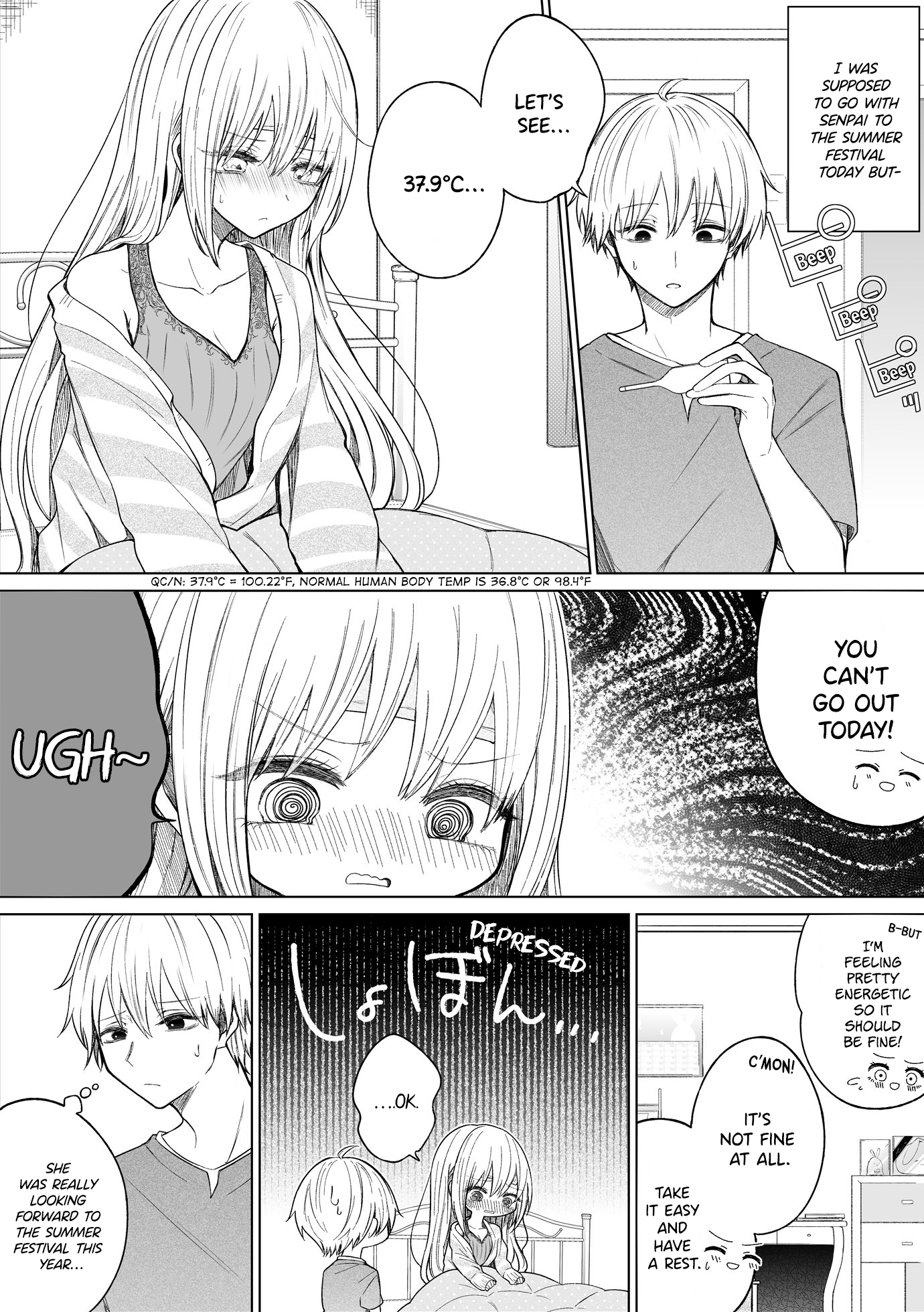 Page 1 of Chapter 104
