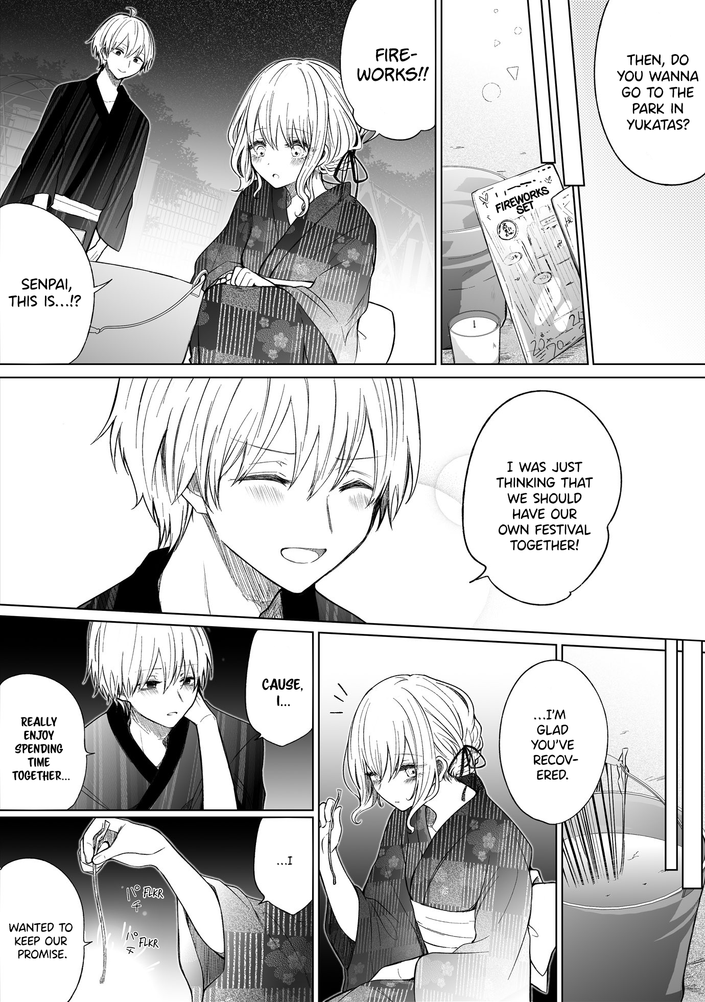 Page 2 of Chapter 105