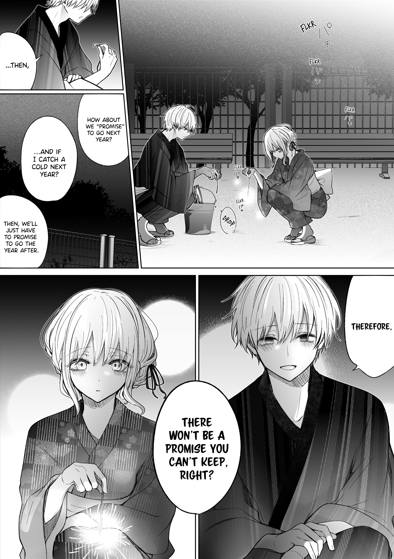 Page 3 of Chapter 105