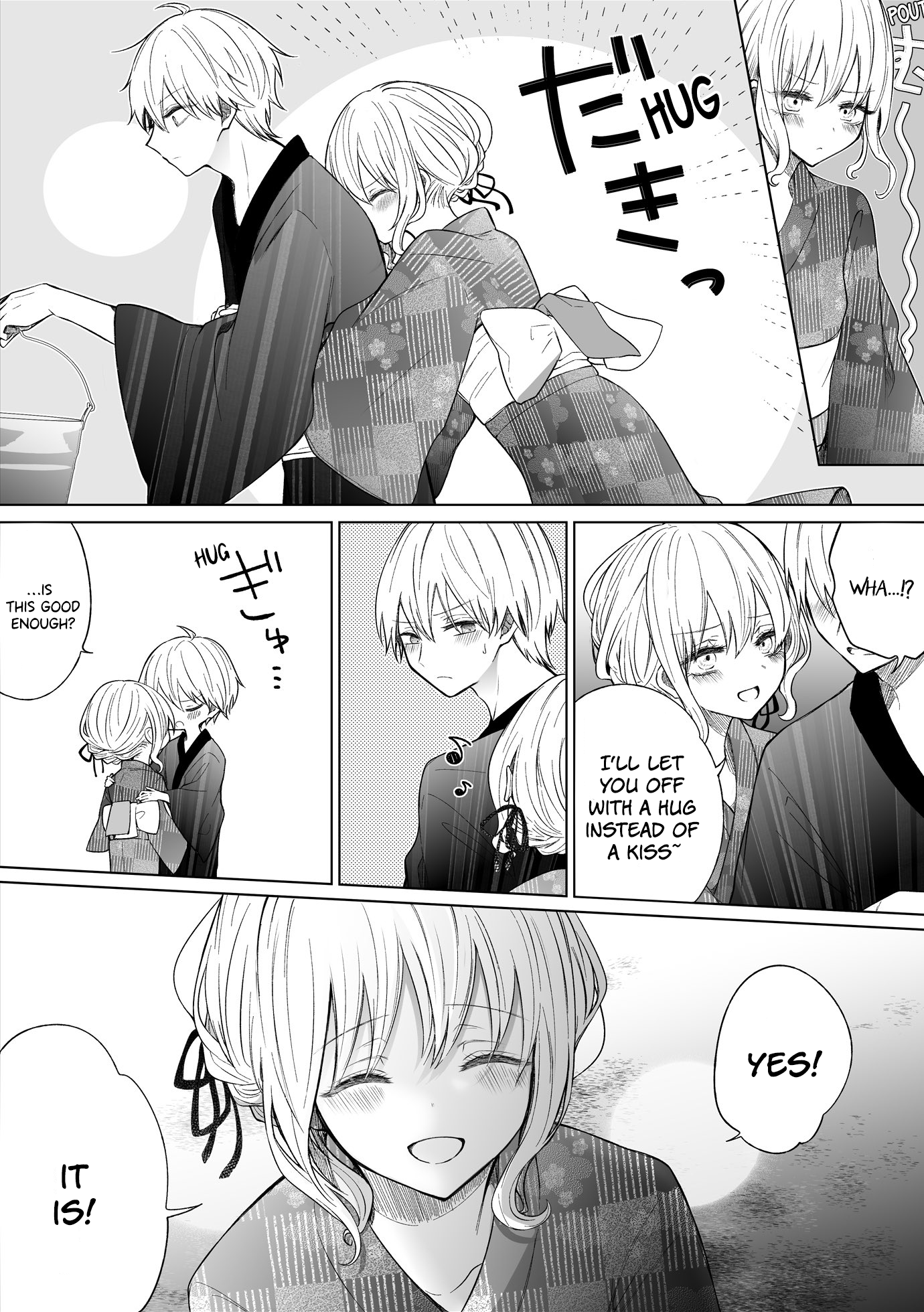 Page 5 of Chapter 105