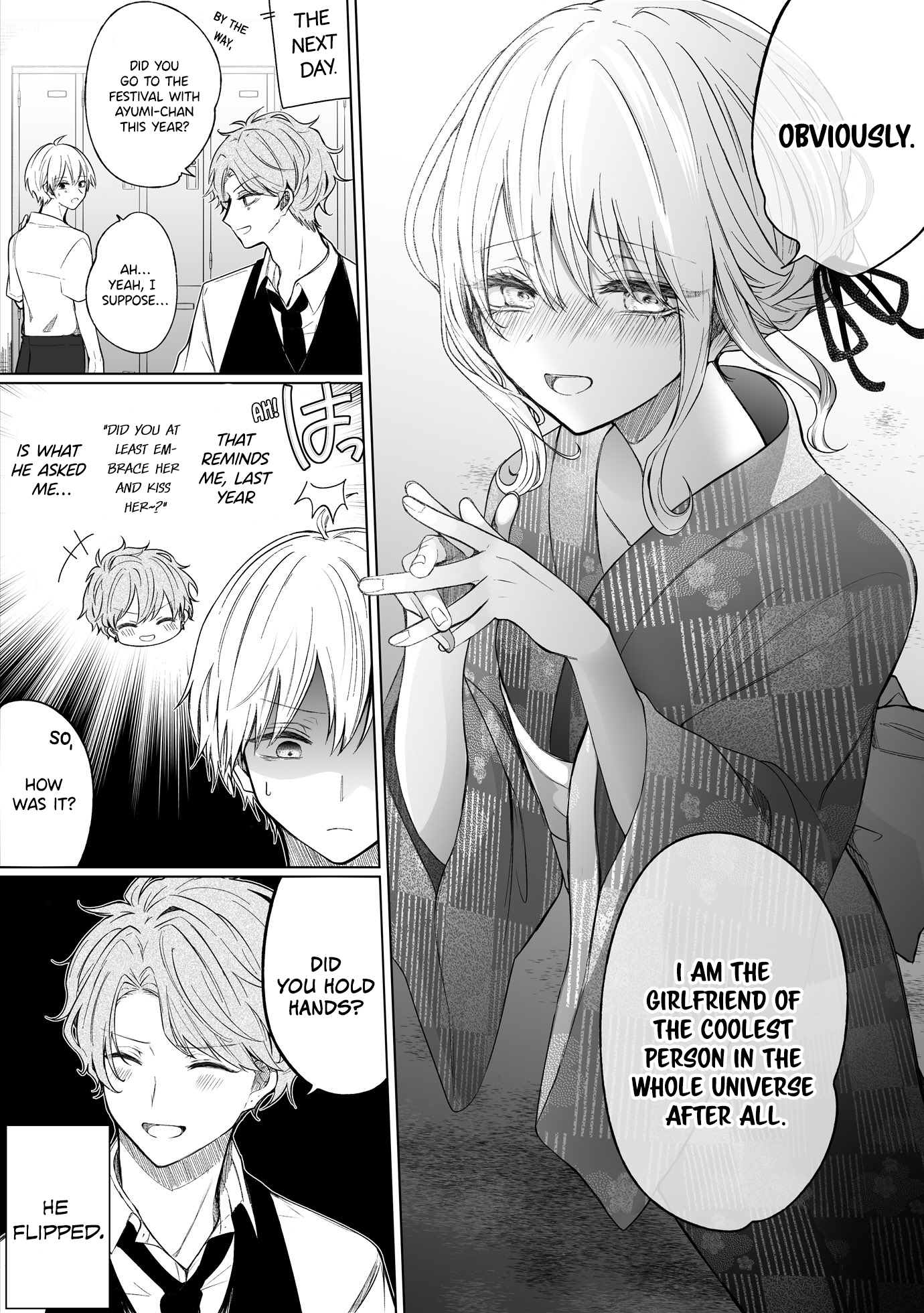 Page 7 of Chapter 105