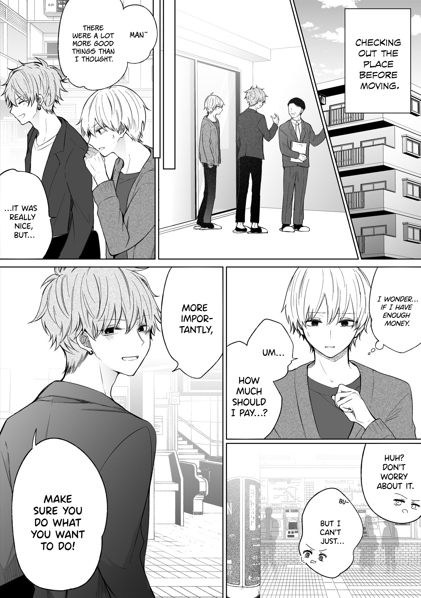 Page 1 of Chapter 106