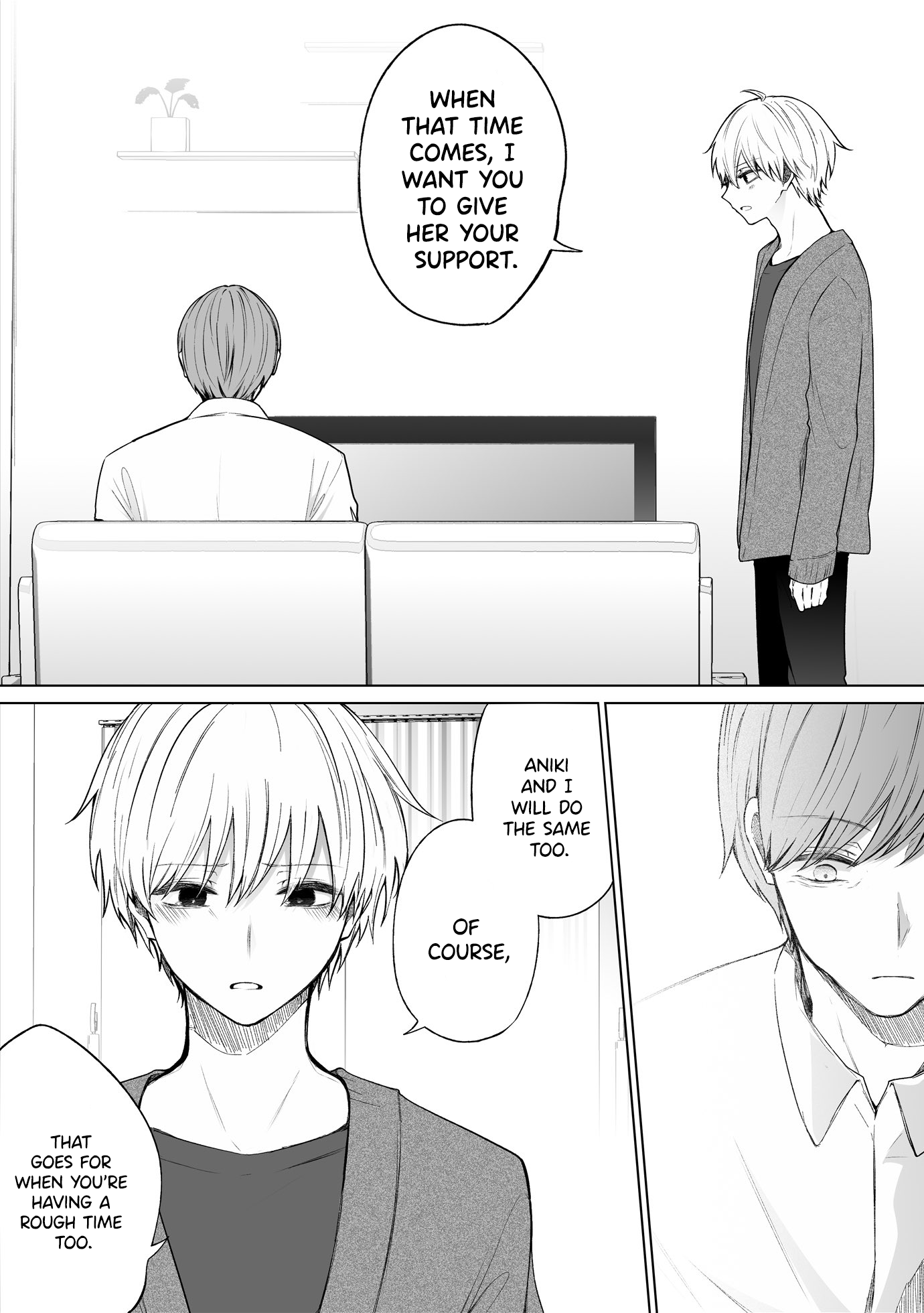 Page 3 of Chapter 106
