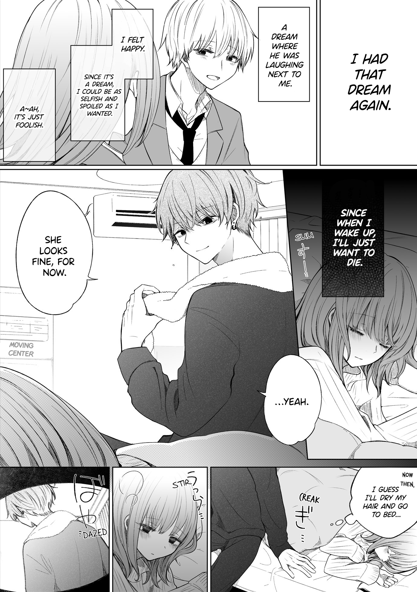 Page 1 of Chapter 108