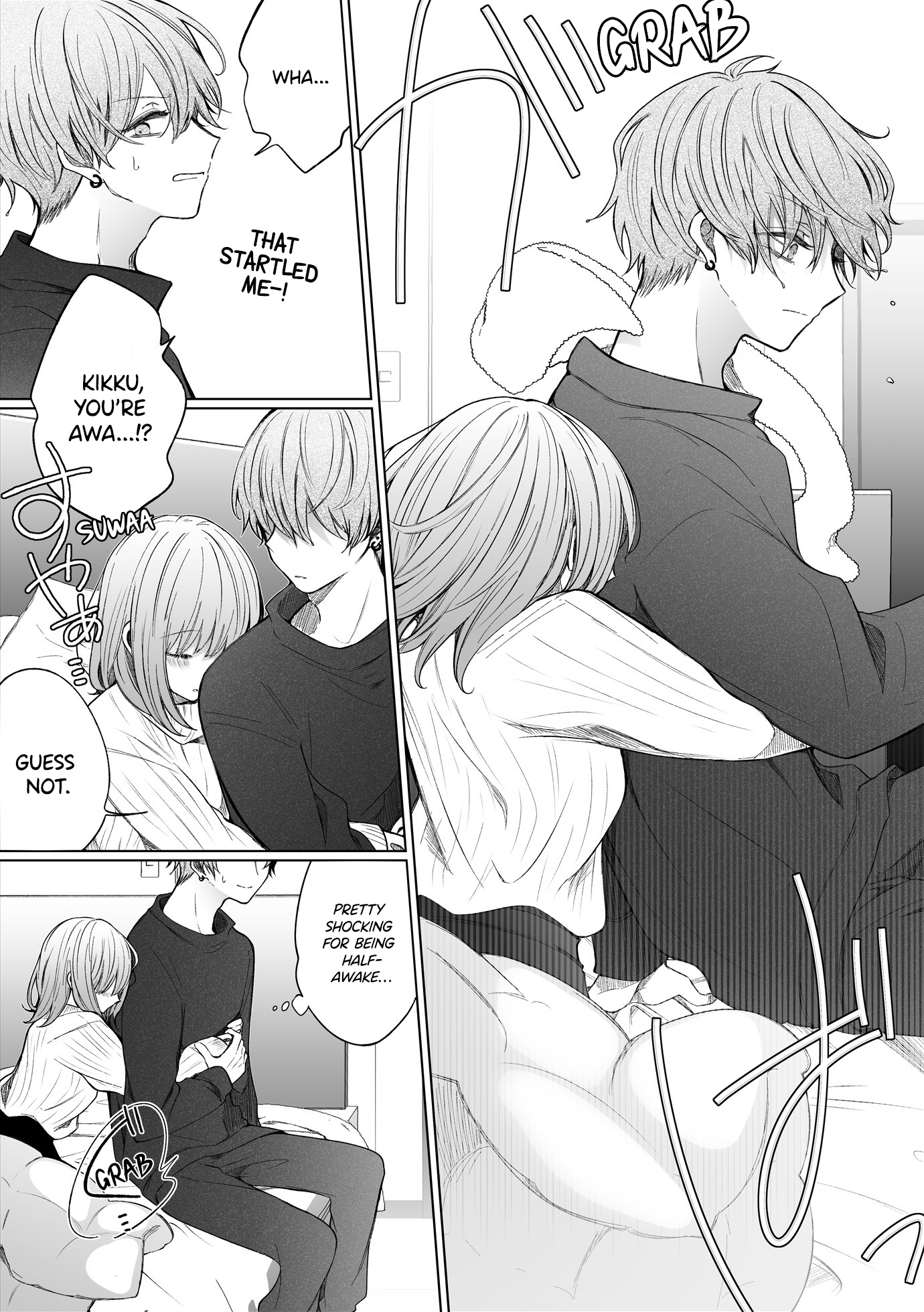 Page 2 of Chapter 108
