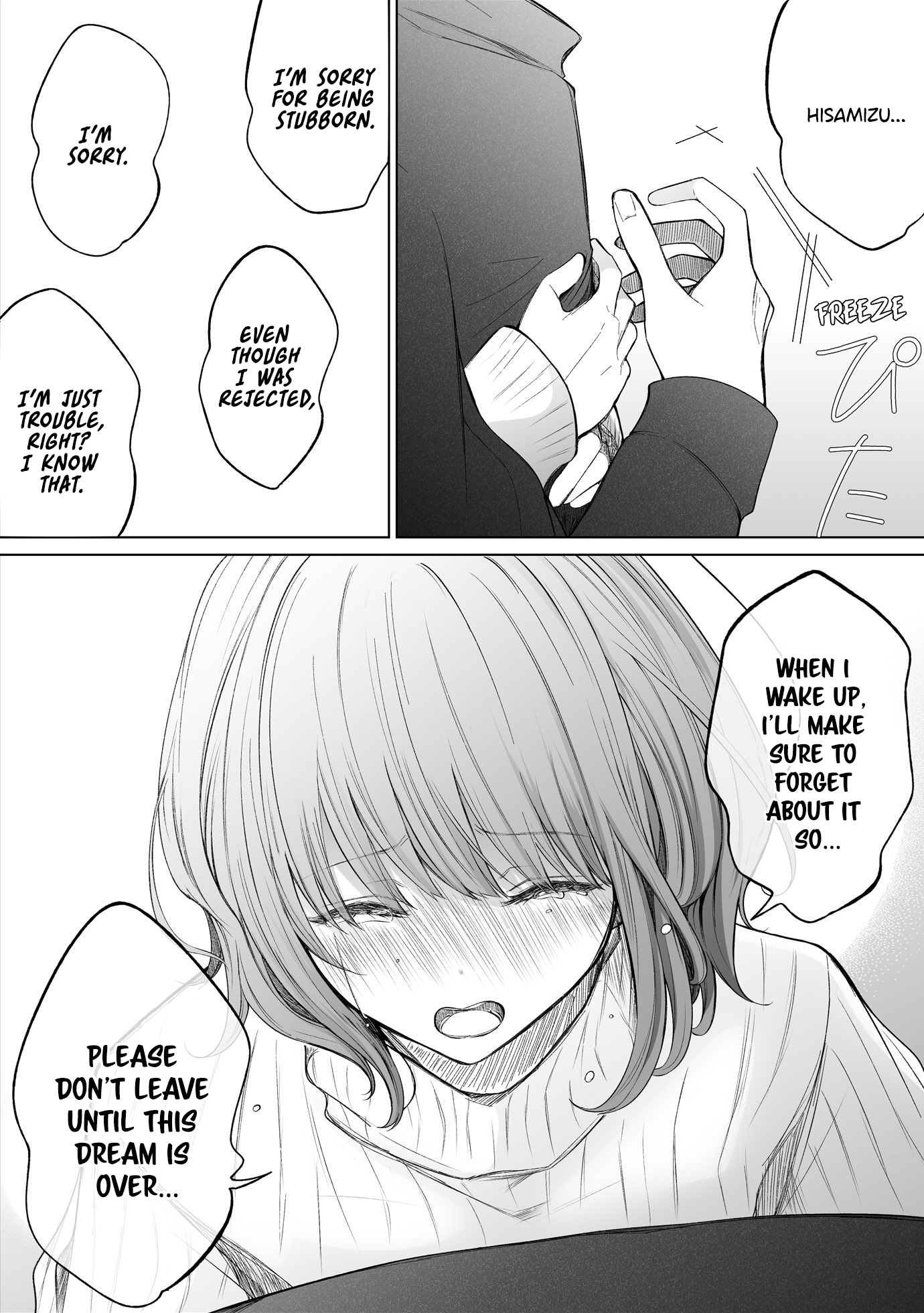 Page 3 of Chapter 108