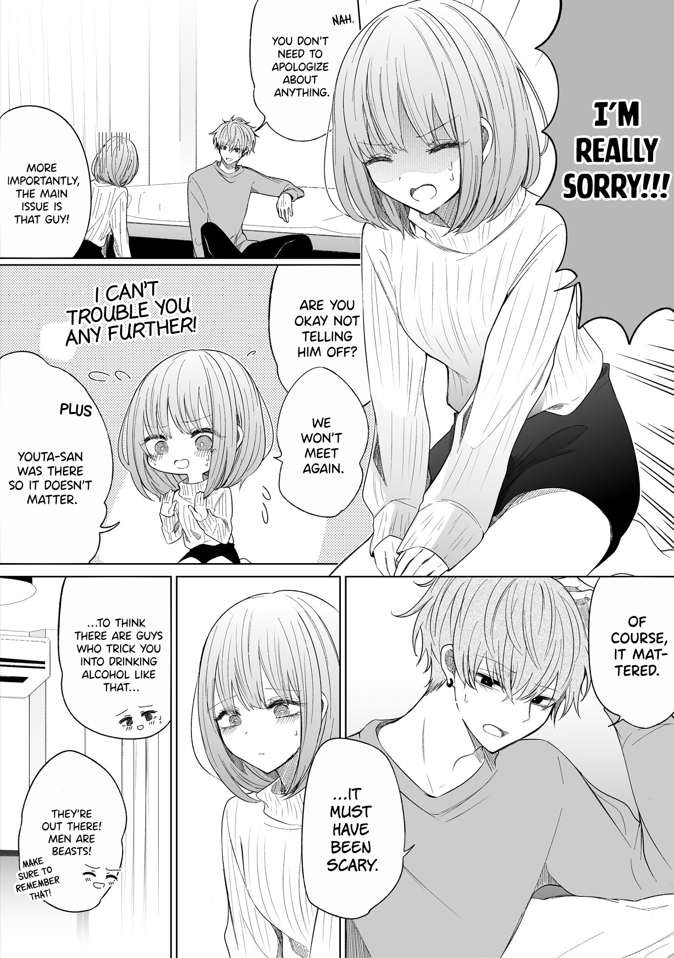 Page 2 of Chapter 109