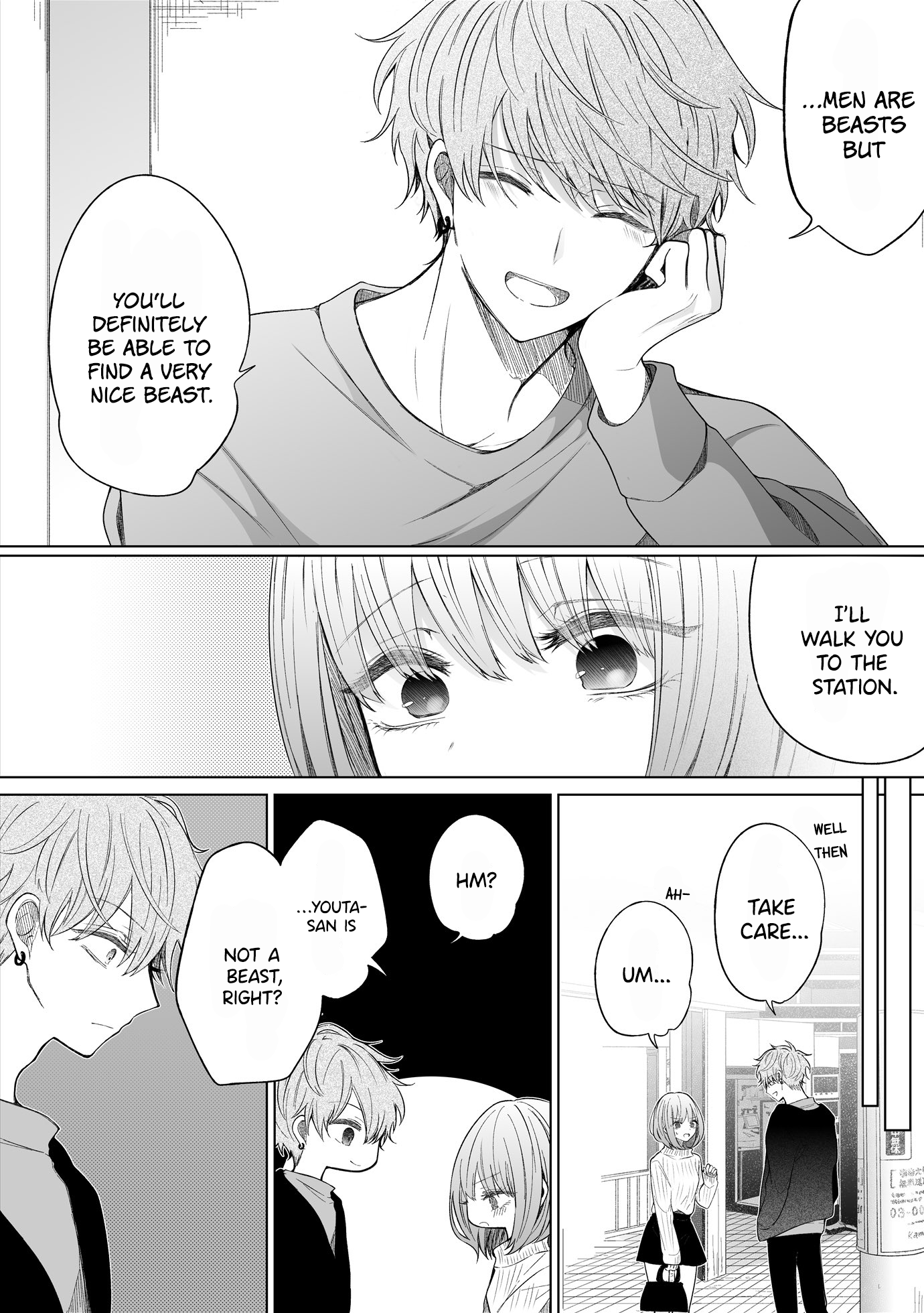 Page 3 of Chapter 109