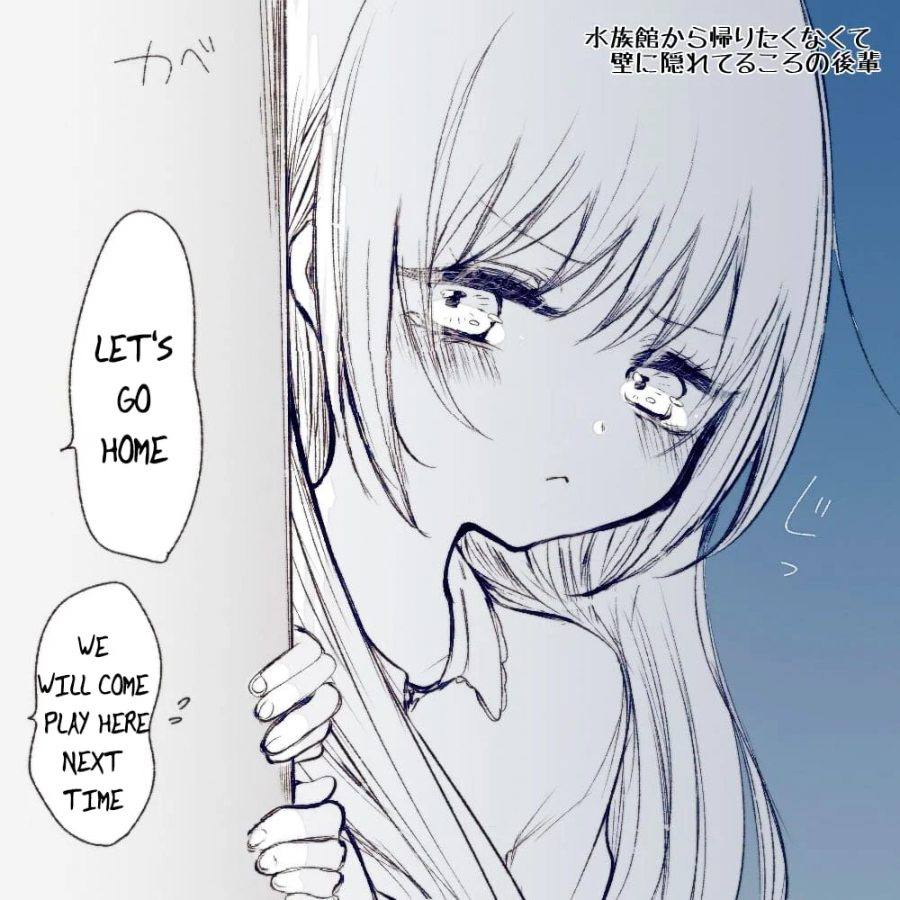 Page 2 of Chapter 11.5