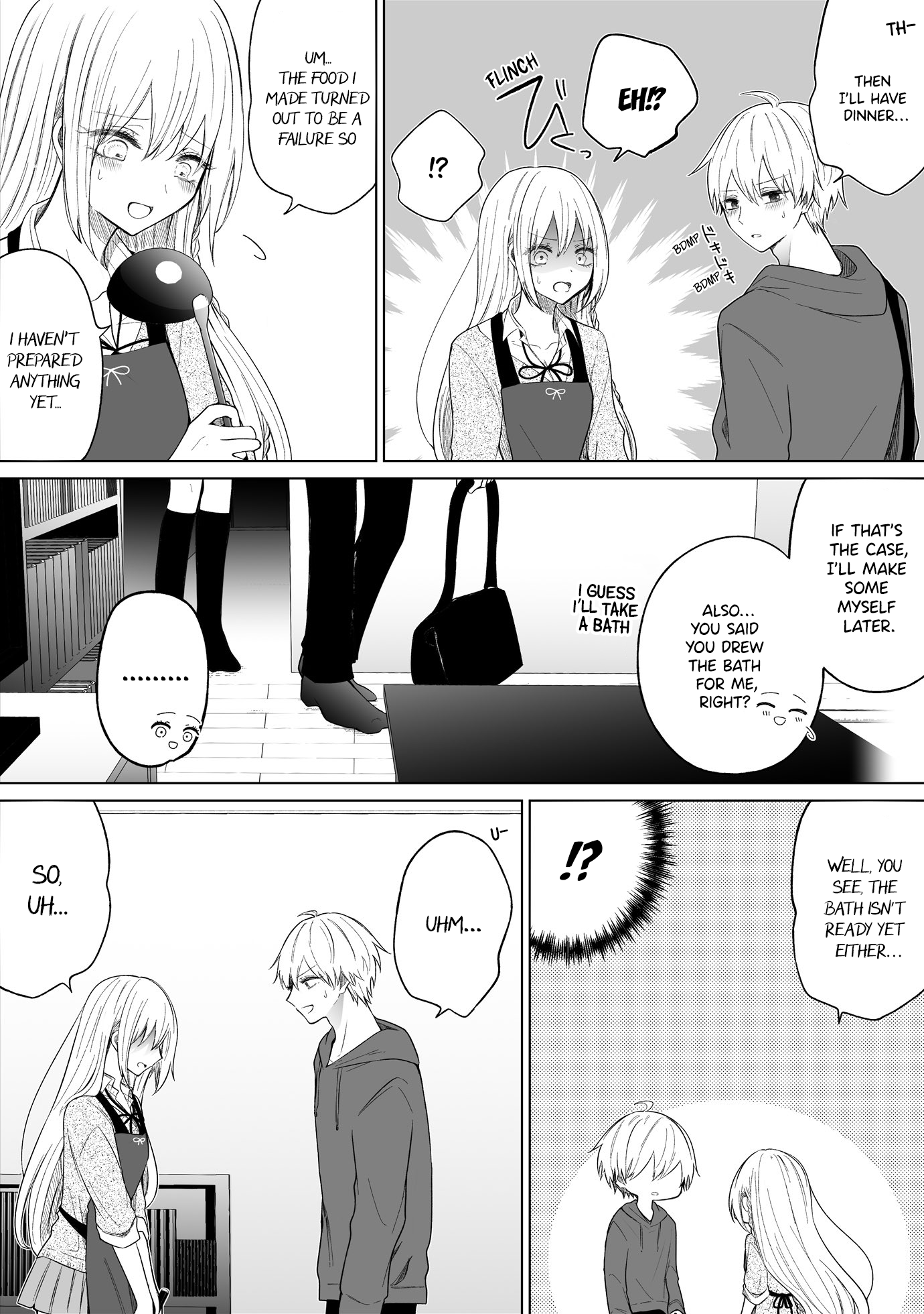 Page 3 of Chapter 110