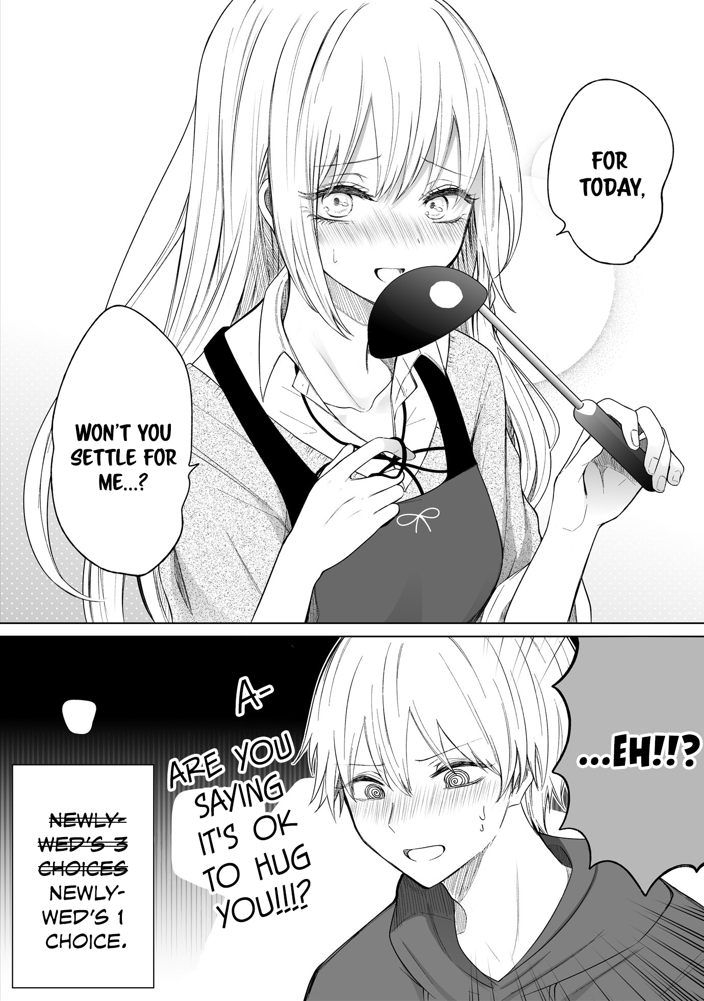 Page 4 of Chapter 110