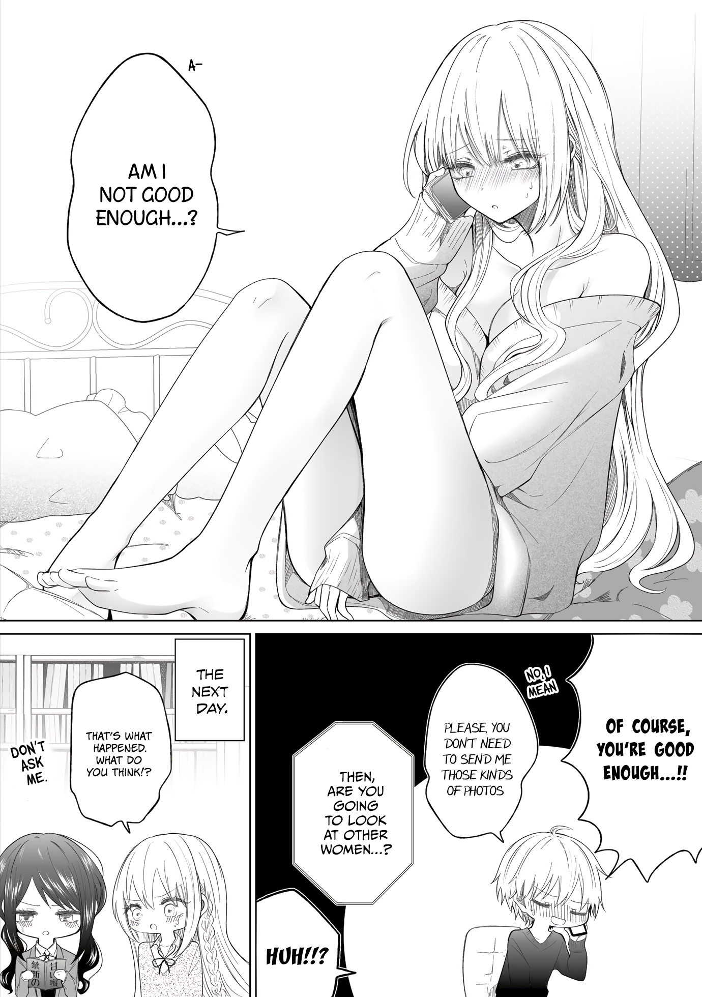 Page 4 of Chapter 111
