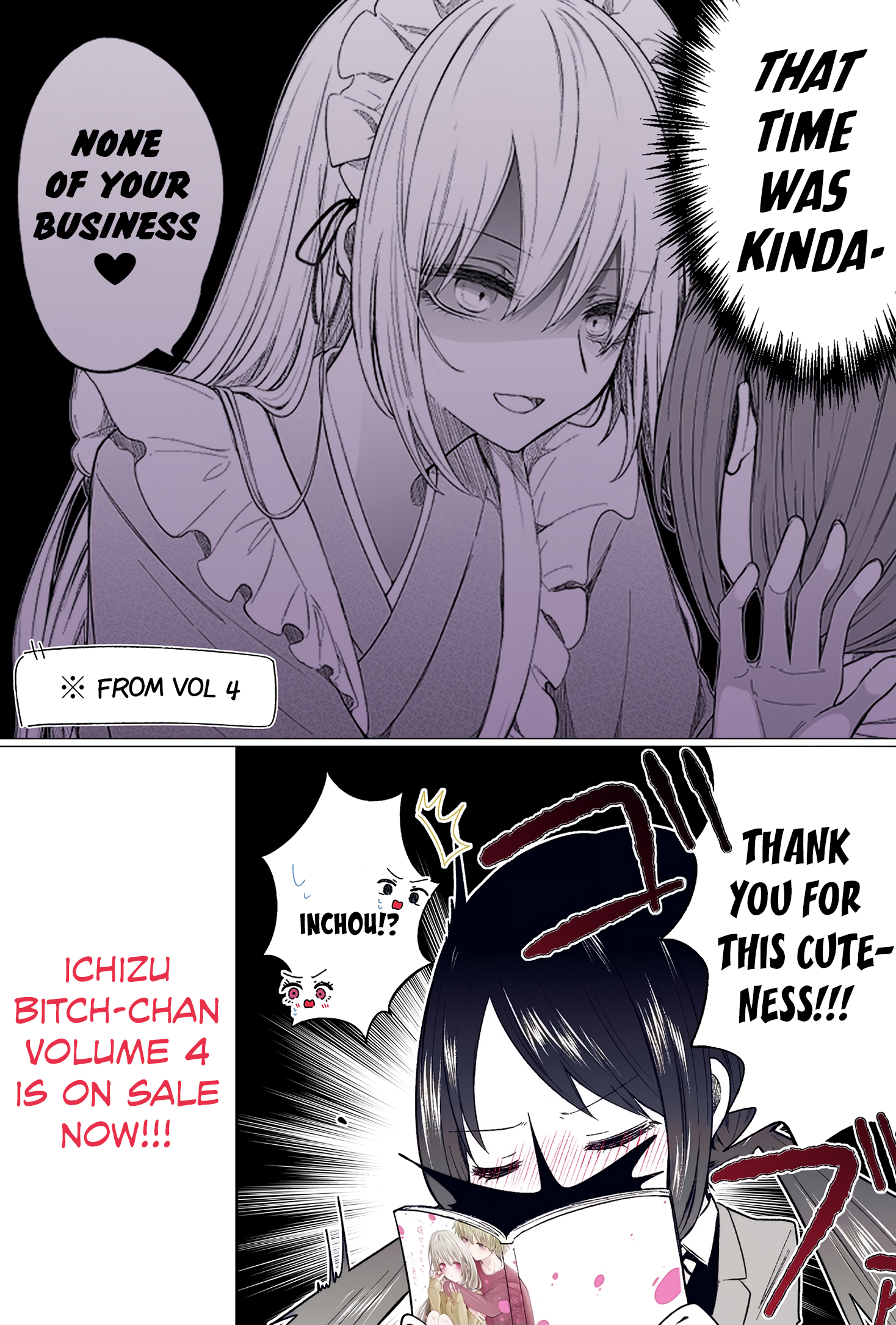 Page 2 of Chapter 111.5
