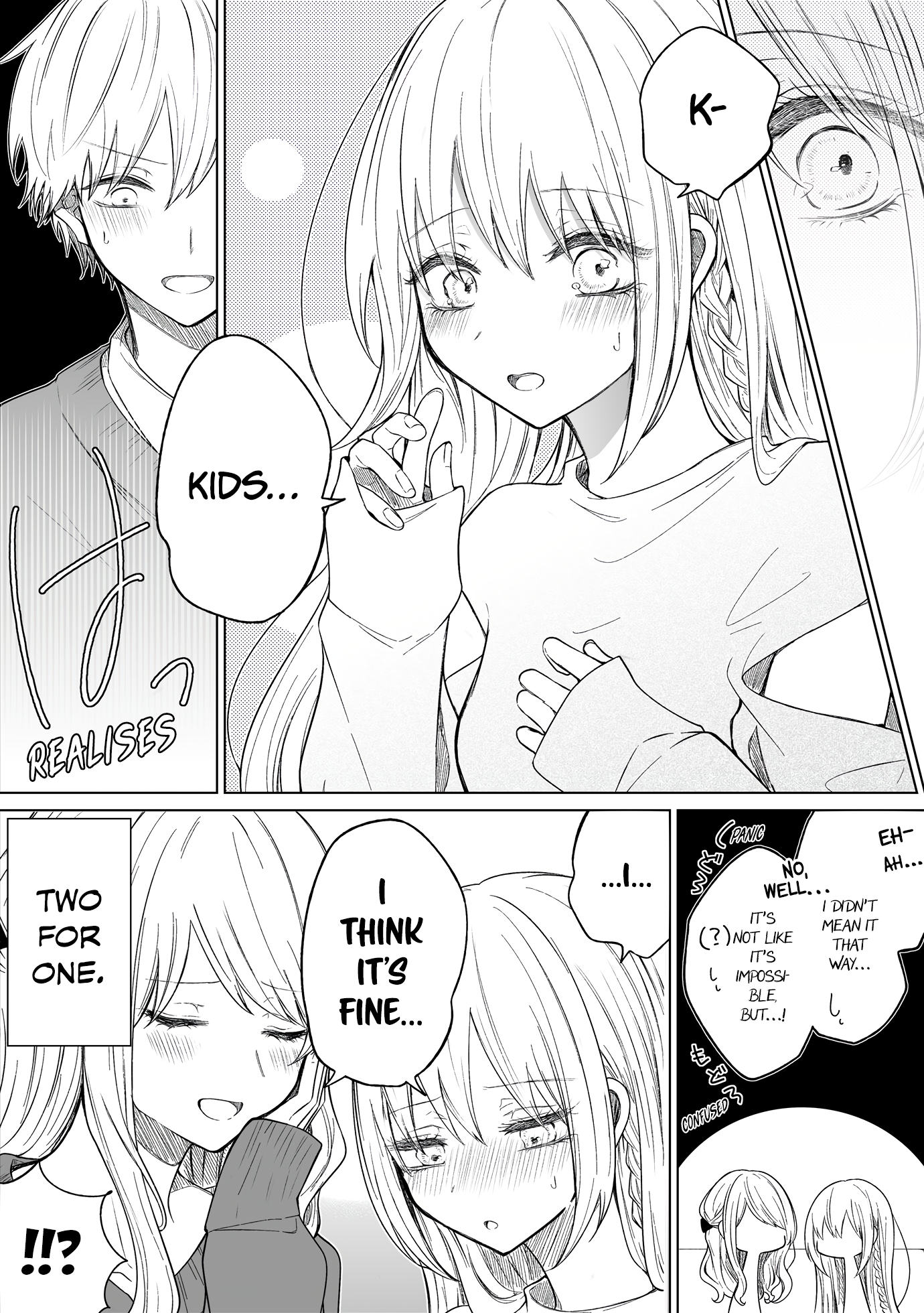 Page 4 of Chapter 112