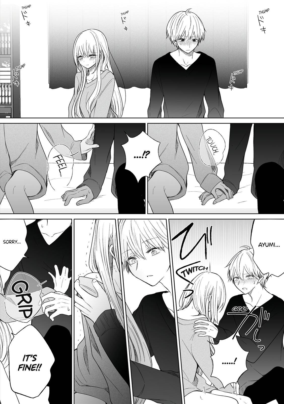 Page 3 of Chapter 114