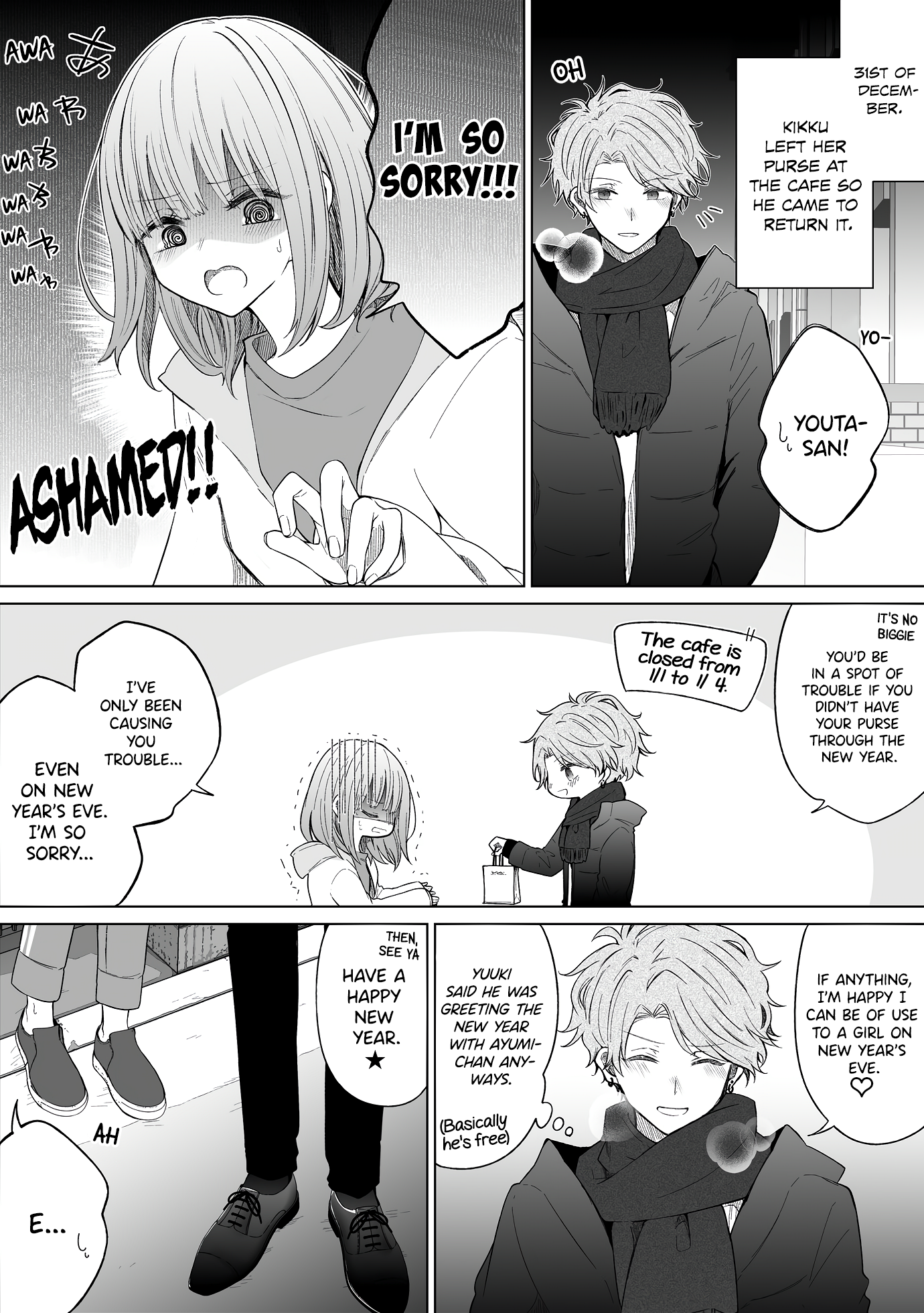 Page 1 of Chapter 115