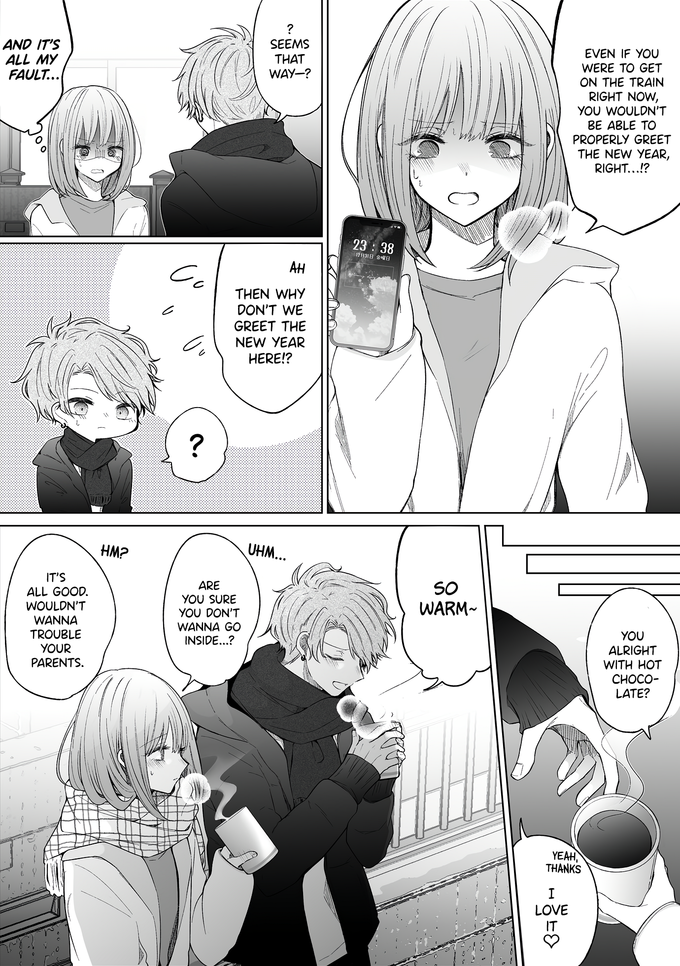 Page 2 of Chapter 115