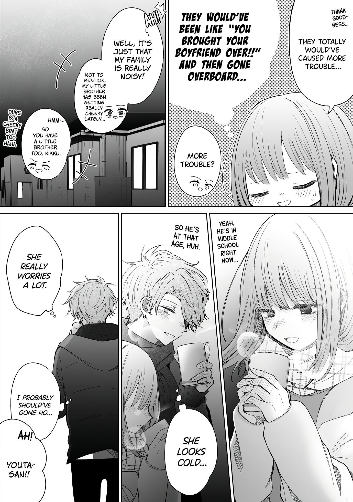 Page 3 of Chapter 115