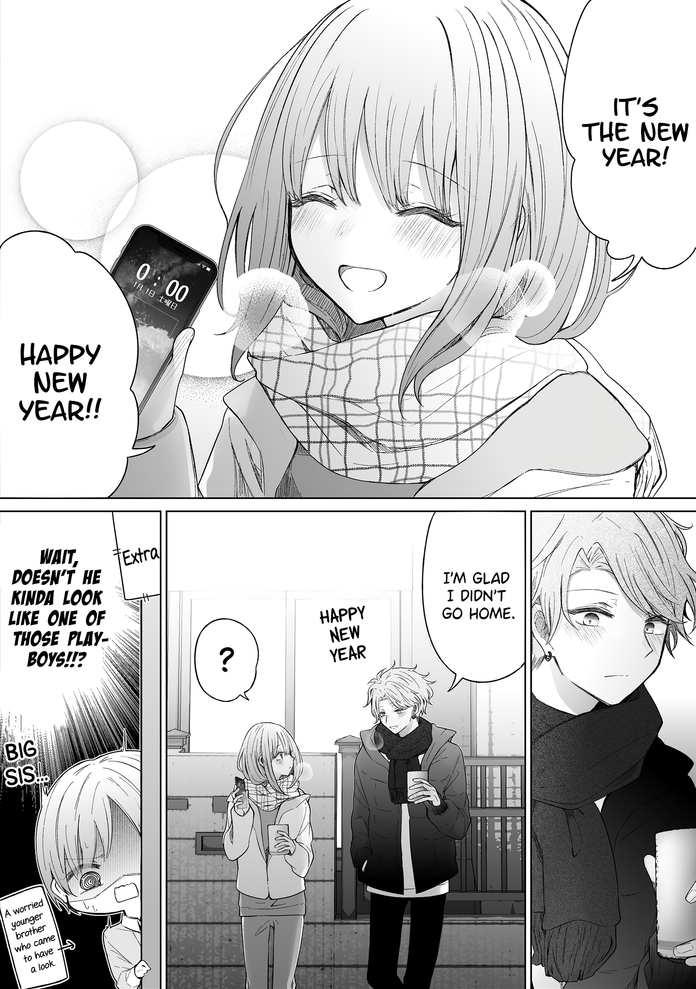 Page 4 of Chapter 115