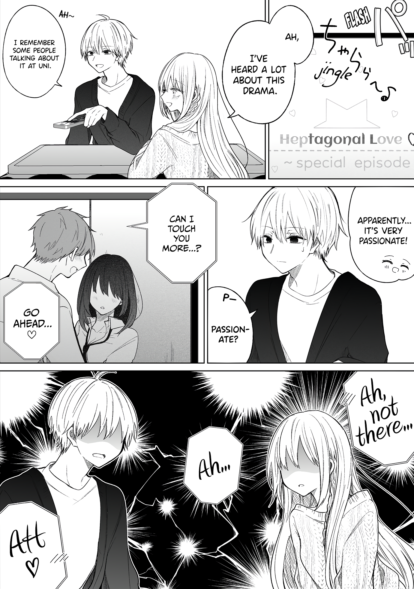 Page 2 of Chapter 116