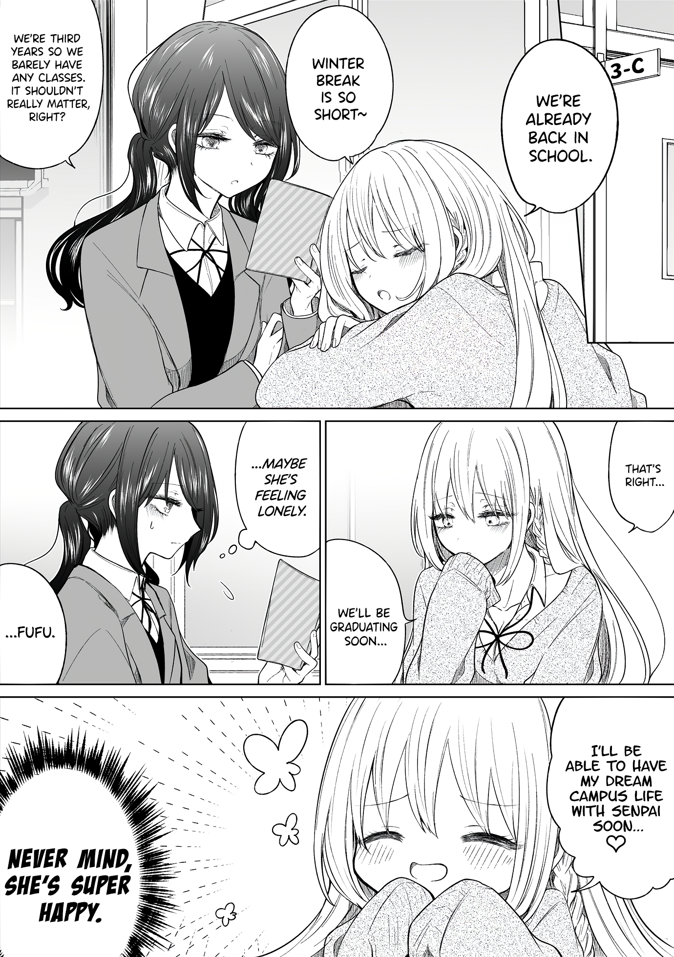 Page 1 of Chapter 117