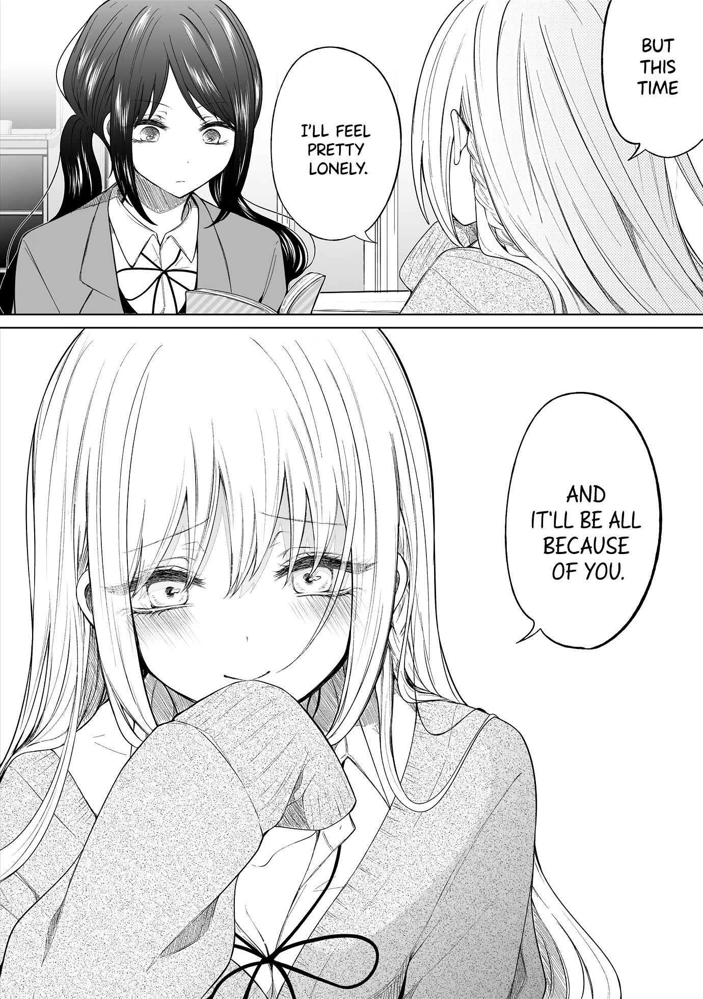 Page 3 of Chapter 117