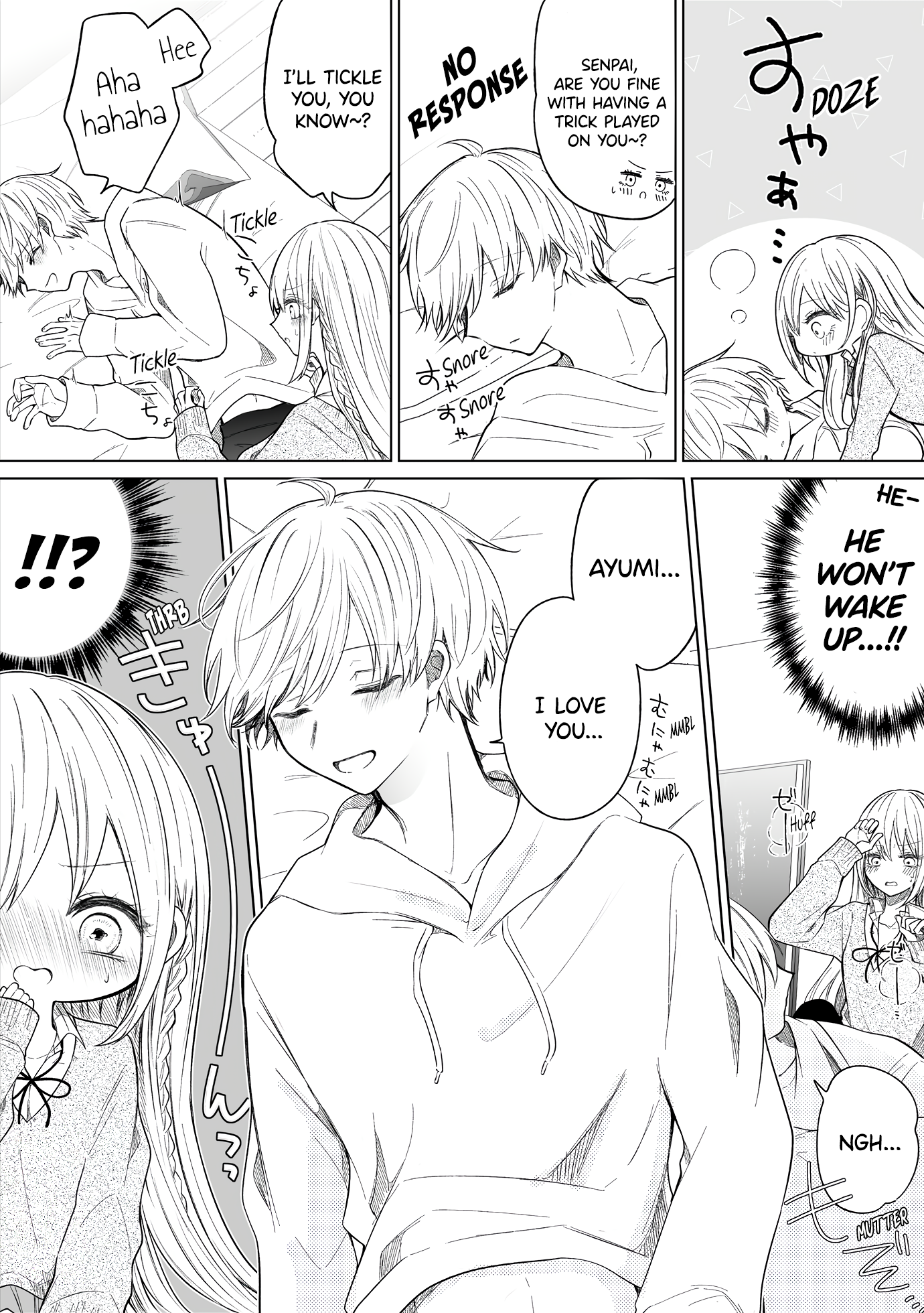 Page 2 of Chapter 118