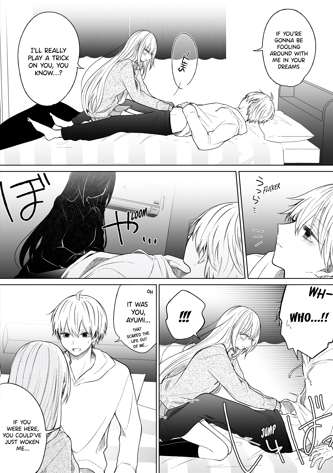 Page 3 of Chapter 118