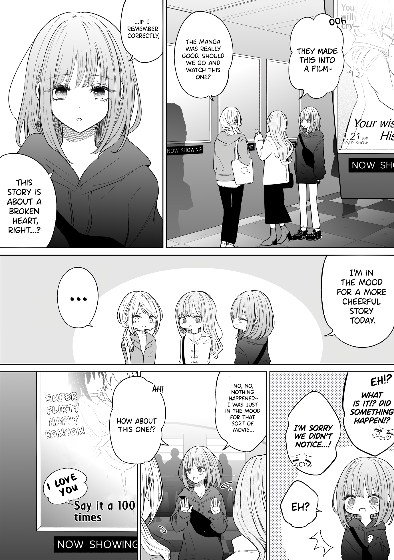Page 1 of Chapter 119